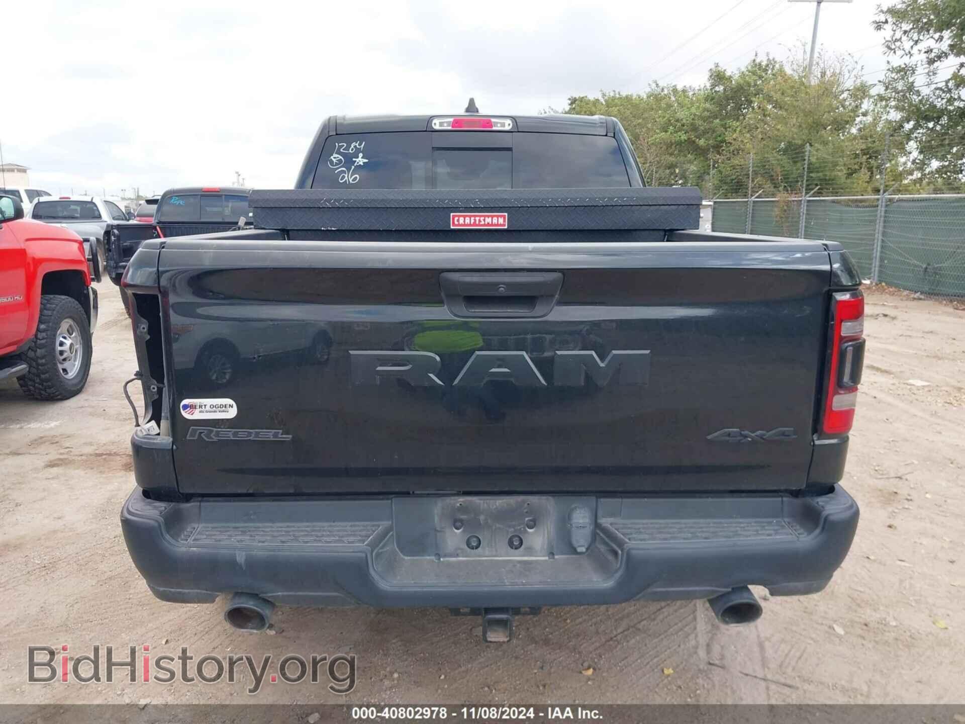 2021 RAM 1500 - VIN: 1C6SRFLT2MN681284 - Фото 17