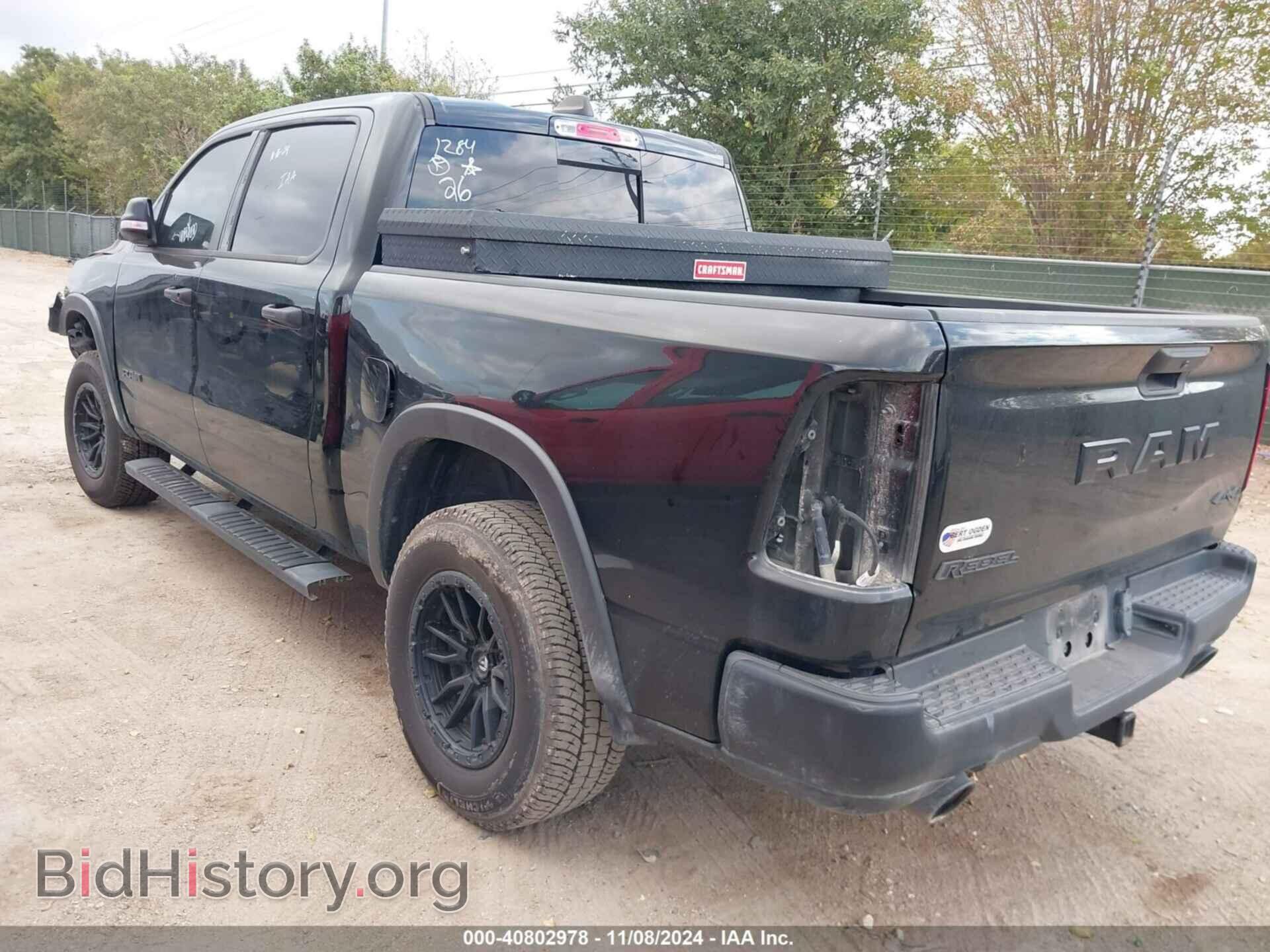 2021 RAM 1500 - VIN: 1C6SRFLT2MN681284 - Фото 3