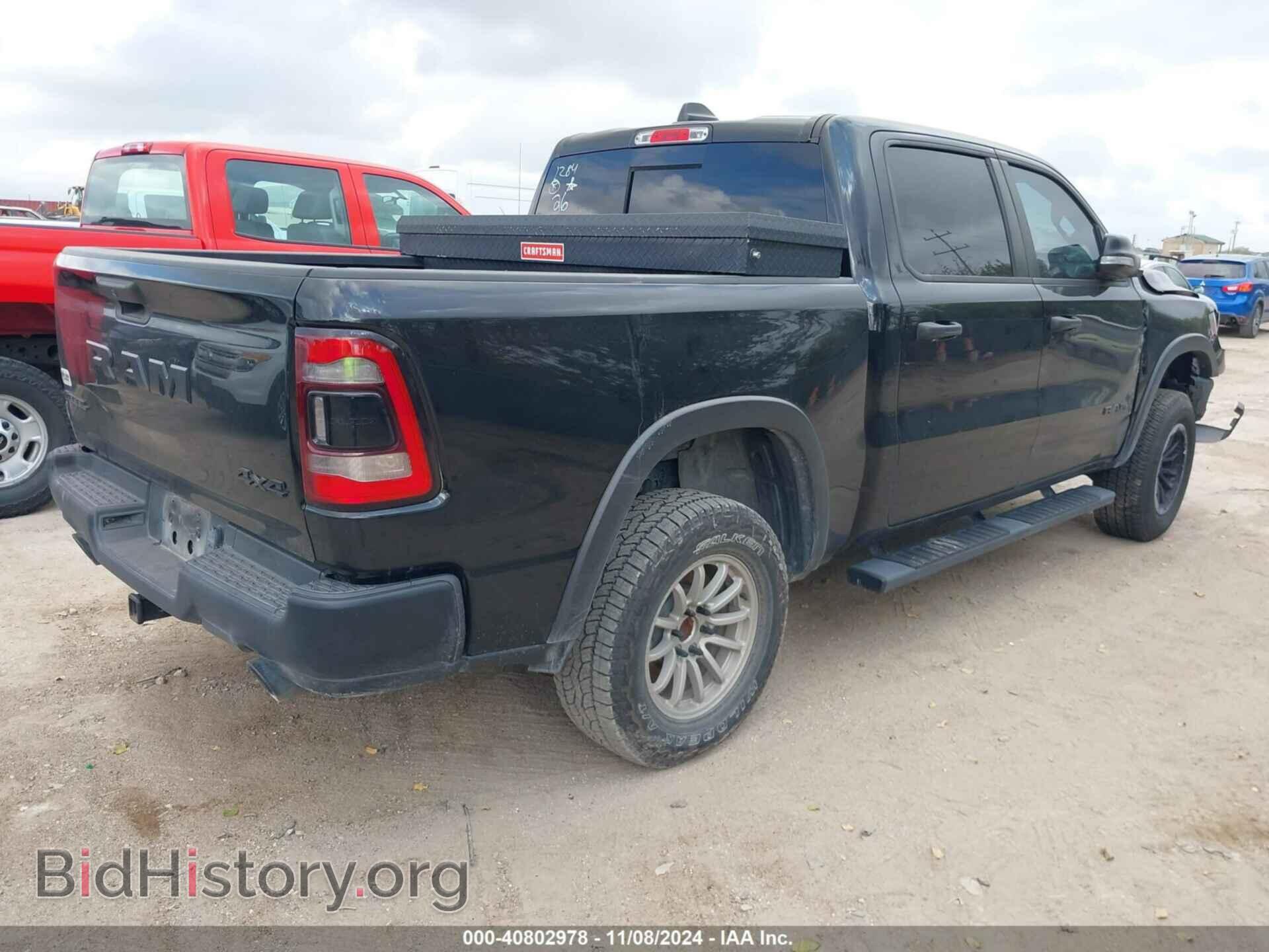 2021 RAM 1500 - VIN: 1C6SRFLT2MN681284 - Фото 4