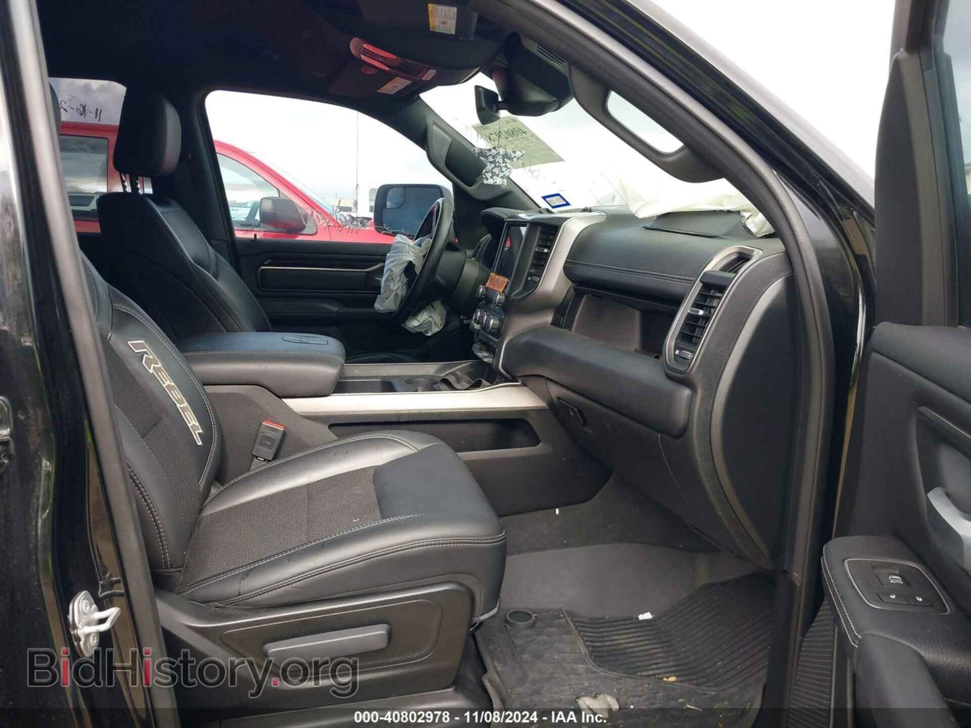 2021 RAM 1500 - VIN: 1C6SRFLT2MN681284 - Фото 5