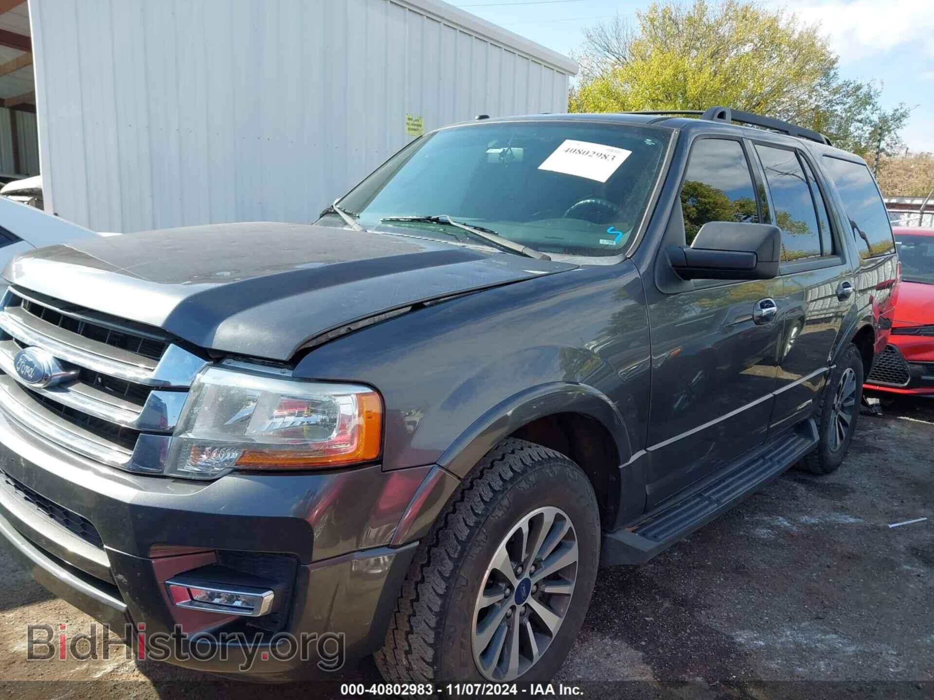 2017 FORD EXPEDITION - VIN: 1FMJU1HT6HEA40218 - Фото 14