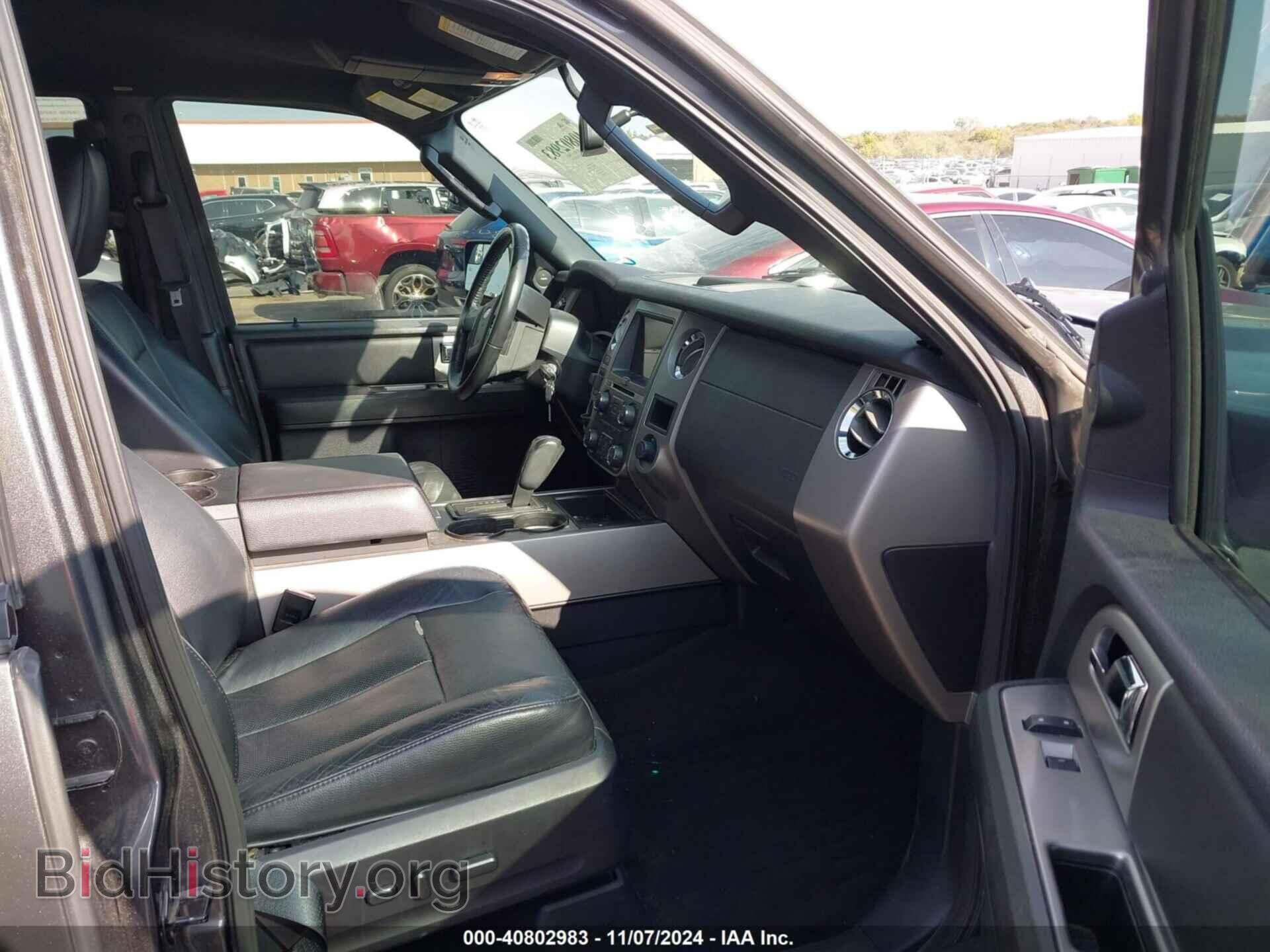 2017 FORD EXPEDITION - VIN: 1FMJU1HT6HEA40218 - Фото 5