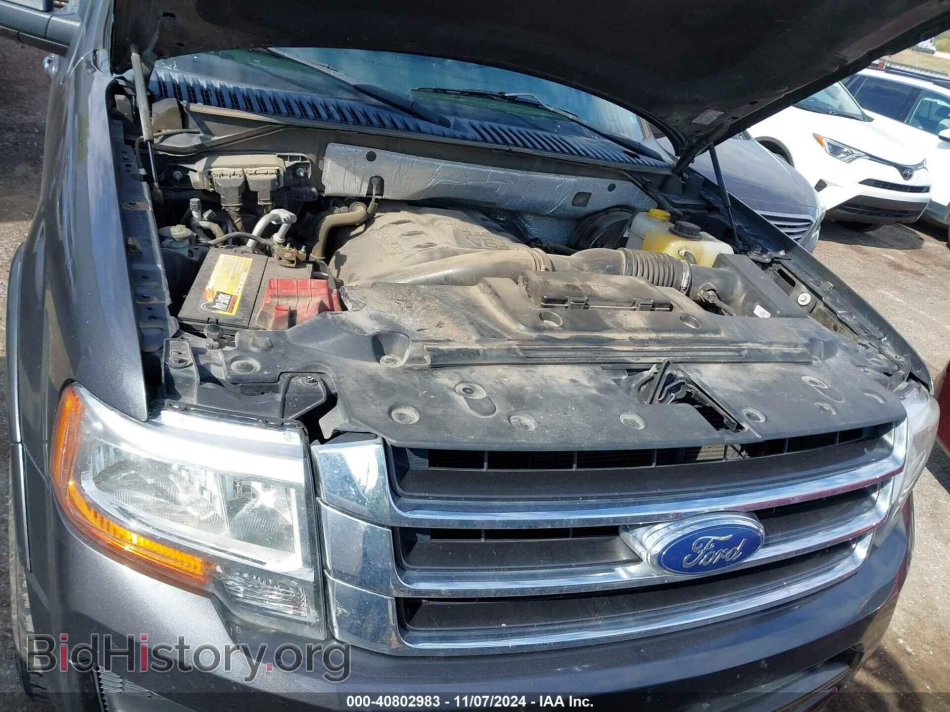 2017 FORD EXPEDITION - VIN: 1FMJU1HT6HEA40218 - Фото 10