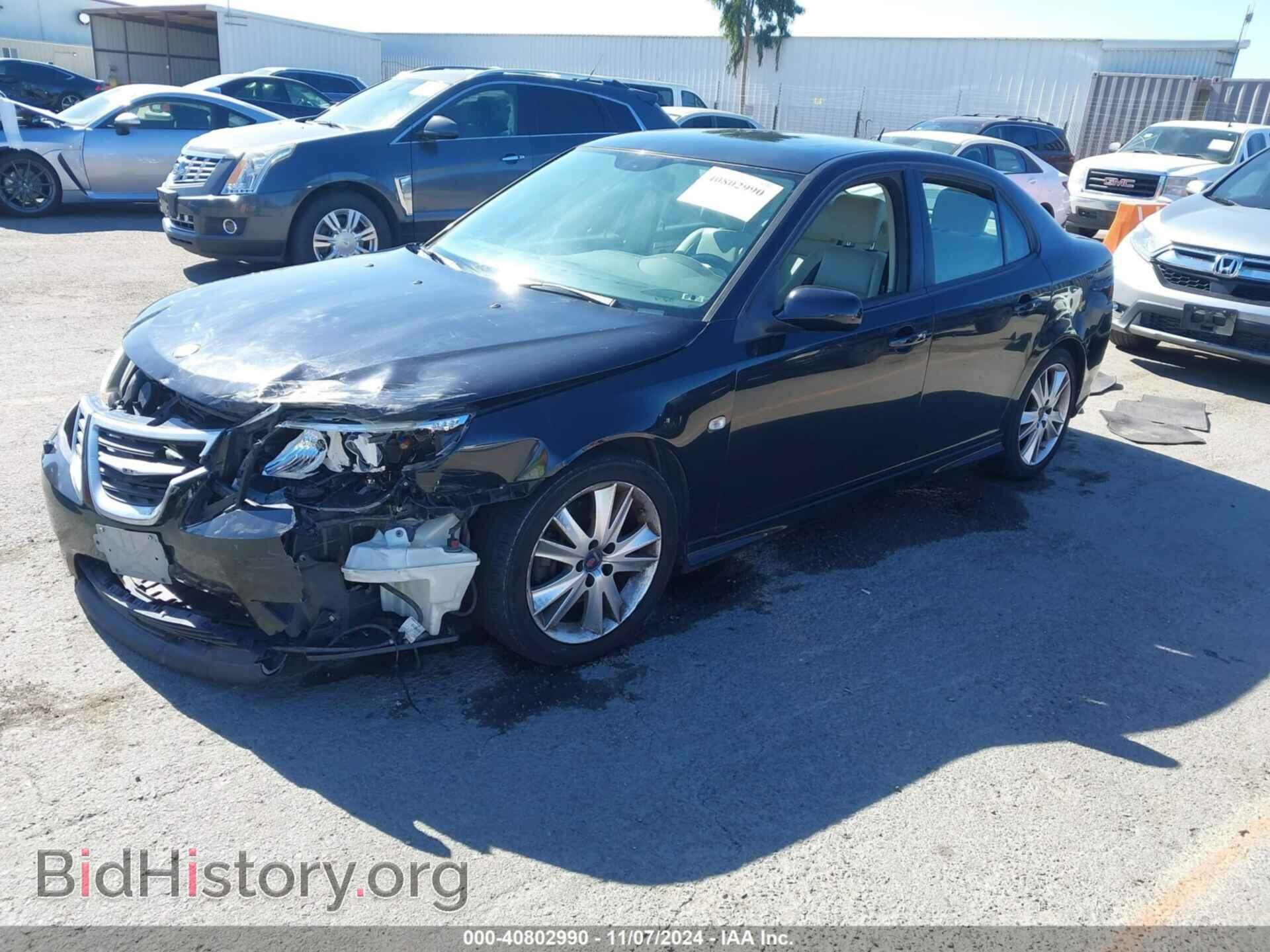 2008 SAAB 9-3 - VIN: YS3FH41U281113832 - Фото 2