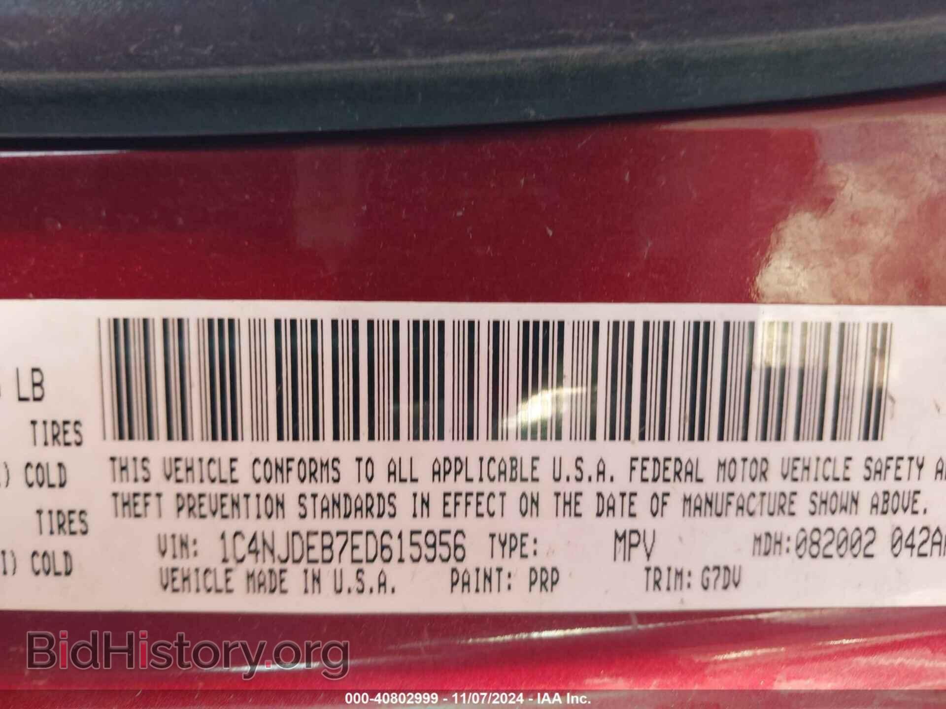 2014 JEEP COMPASS - VIN: 1C4NJDEB7ED615956 - Фото 9