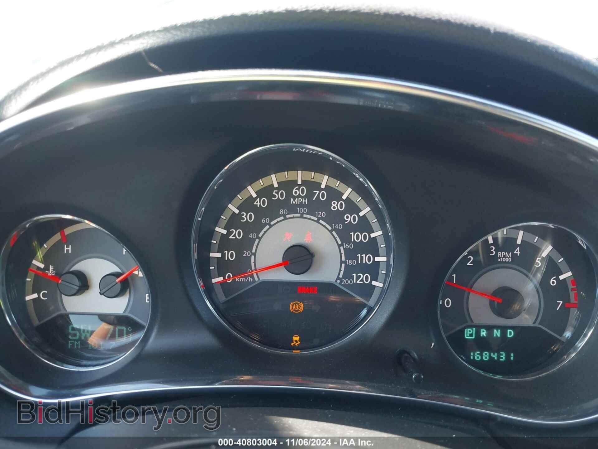 2013 CHRYSLER 200 - VIN: 1C3CCBBB7DN557953 - Фото 7