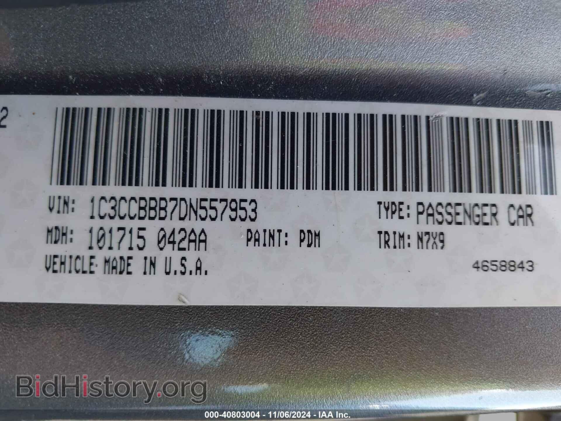 2013 CHRYSLER 200 - VIN: 1C3CCBBB7DN557953 - Фото 9