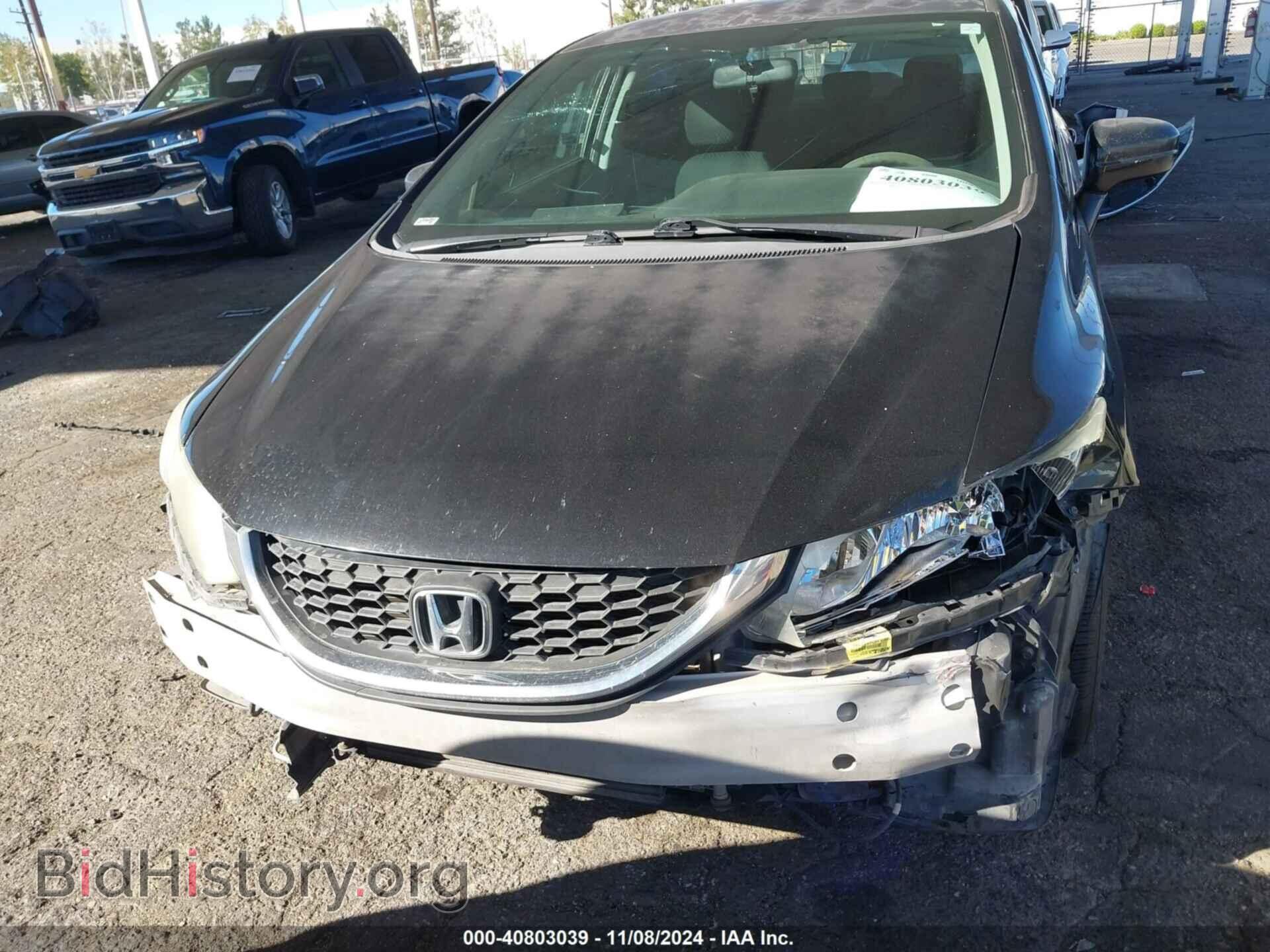 2015 HONDA CIVIC - VIN: 2HGFB2F57FH521418 - Фото 13