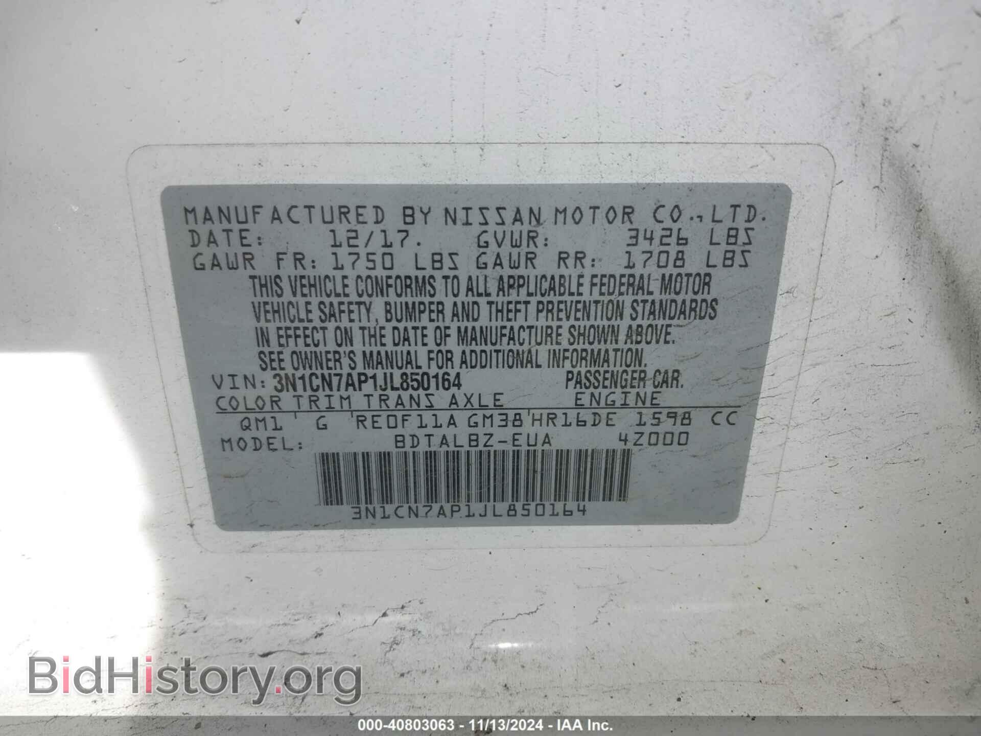 2018 NISSAN VERSA - VIN: 3N1CN7AP1JL850164 - Фото 9