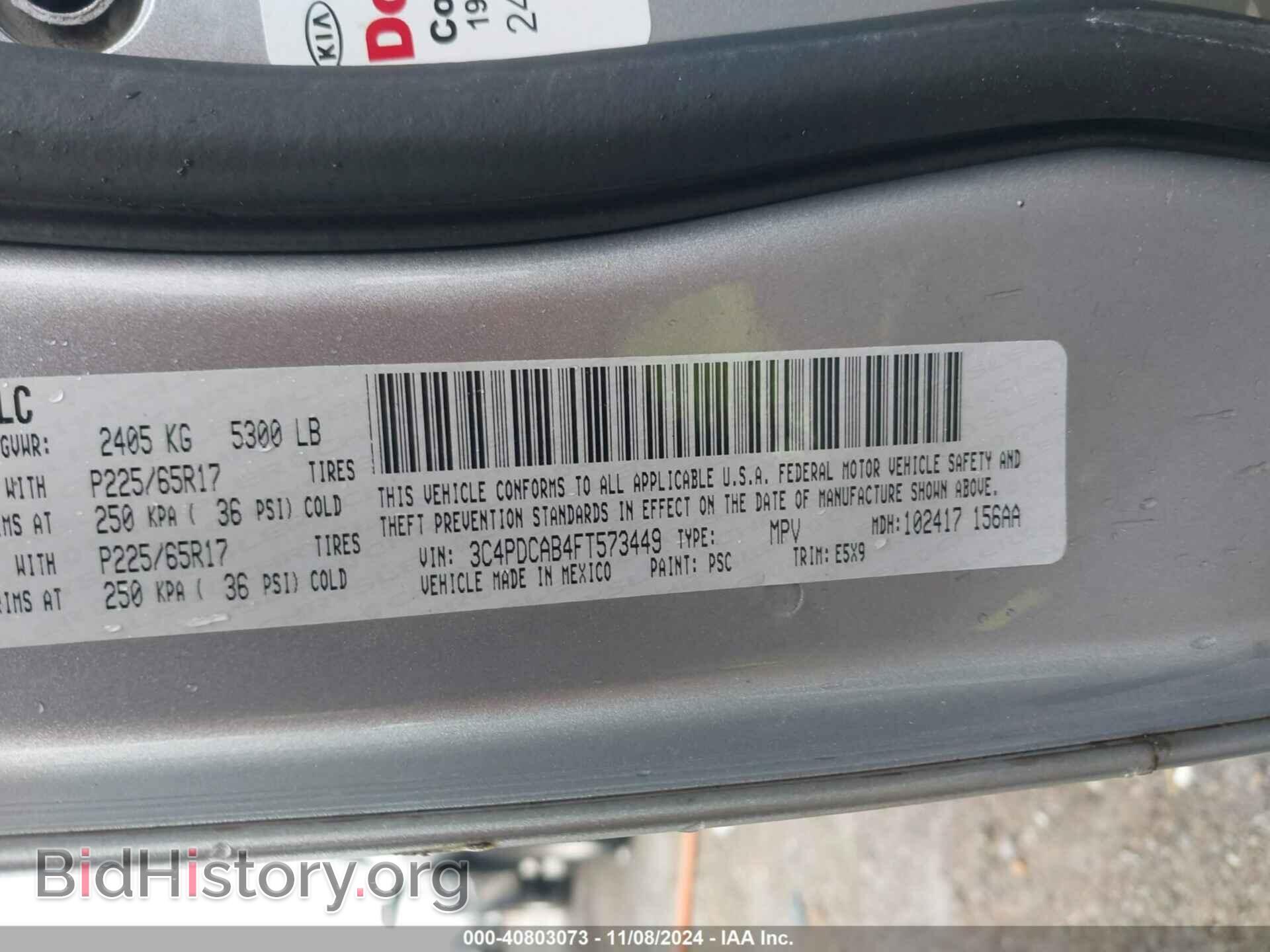 2015 DODGE JOURNEY - VIN: 3C4PDCAB4FT573449 - Фото 9