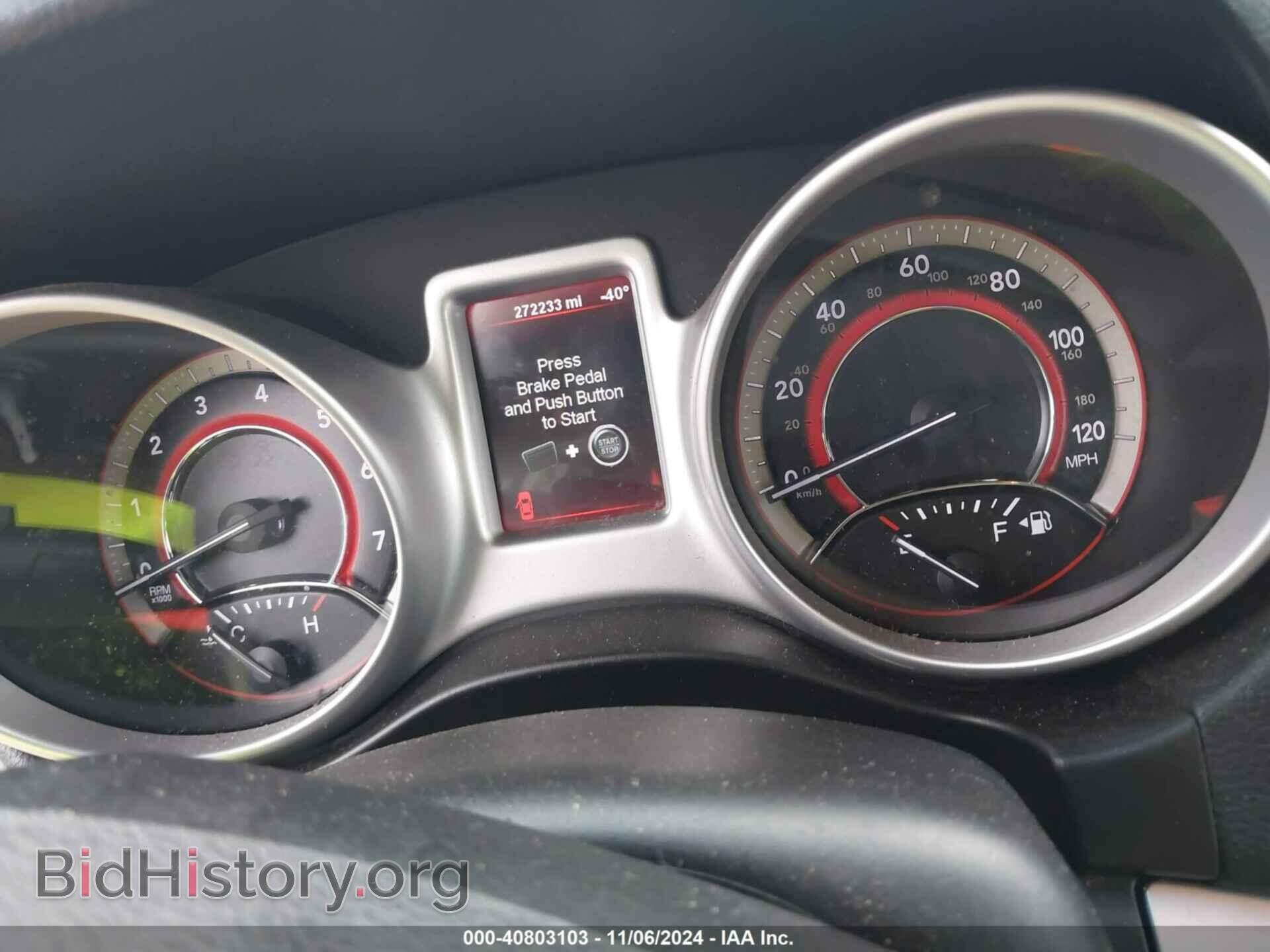 2011 DODGE JOURNEY - VIN: 3D4PG4FB9BT561977 - Фото 7