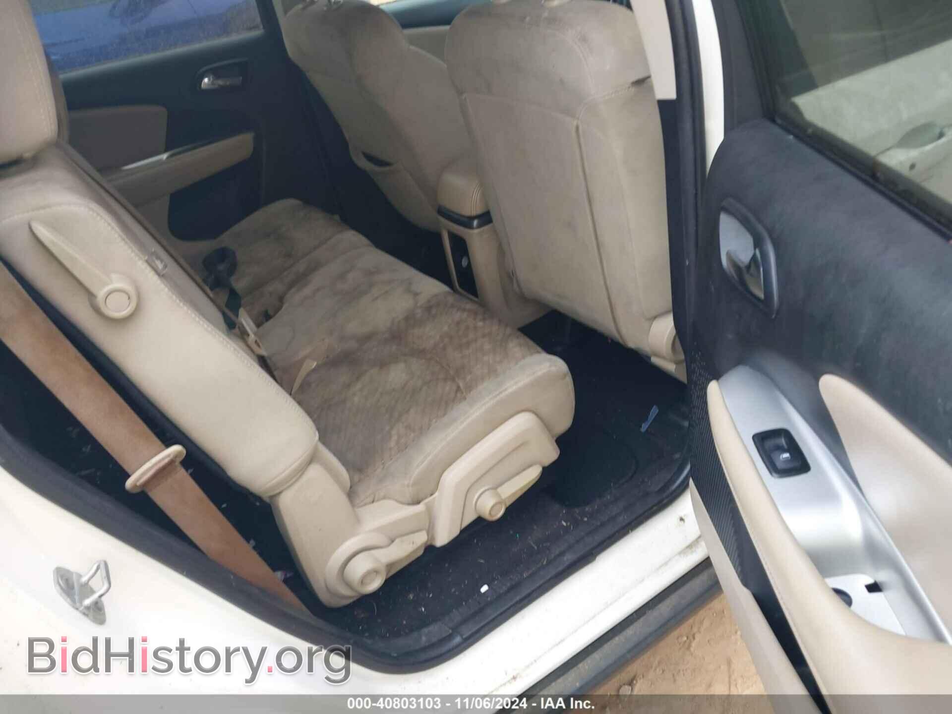 2011 DODGE JOURNEY - VIN: 3D4PG4FB9BT561977 - Фото 8