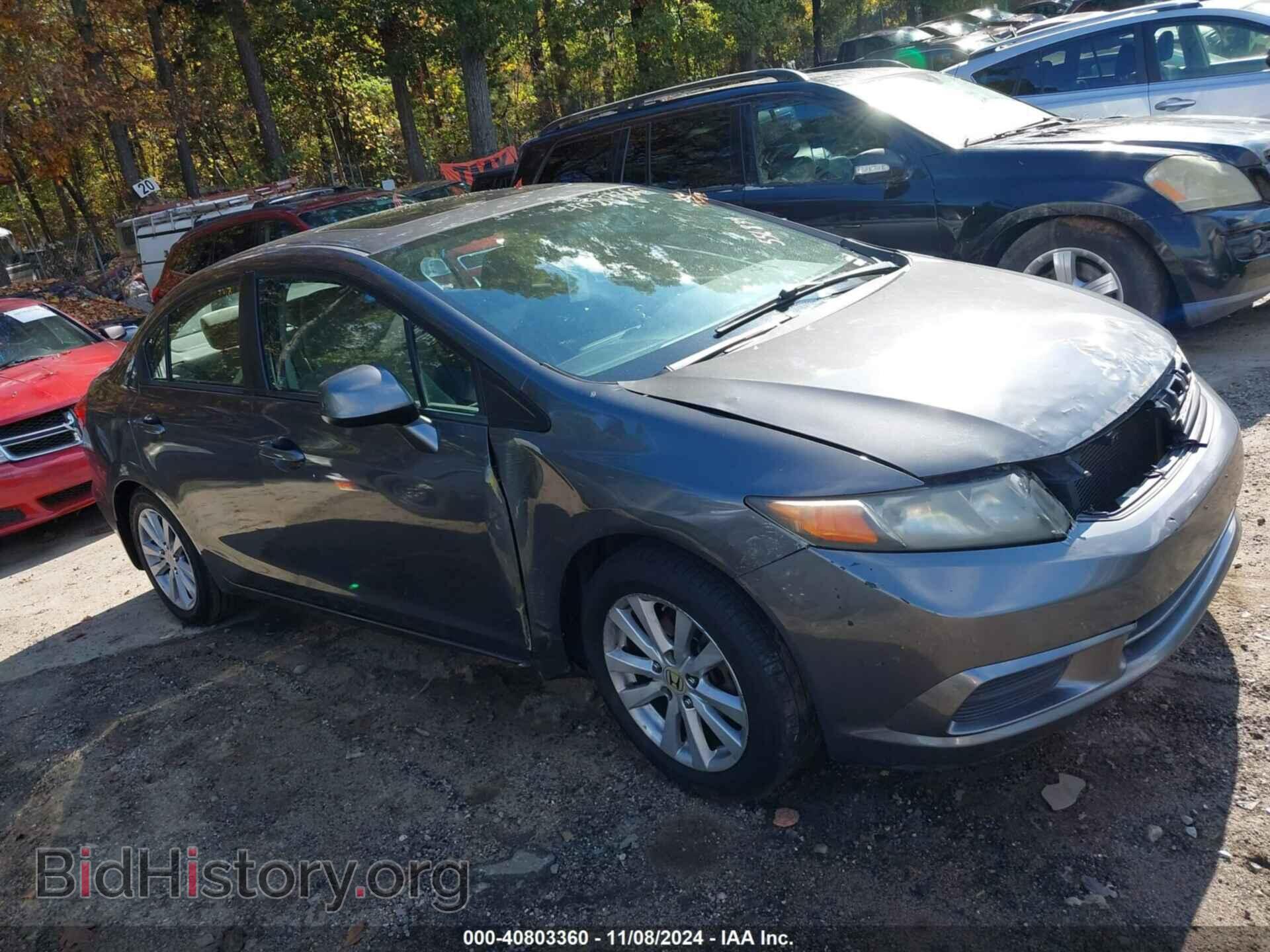 Фотография 2HGFB2F81CH556834 - HONDA CIVIC 2012