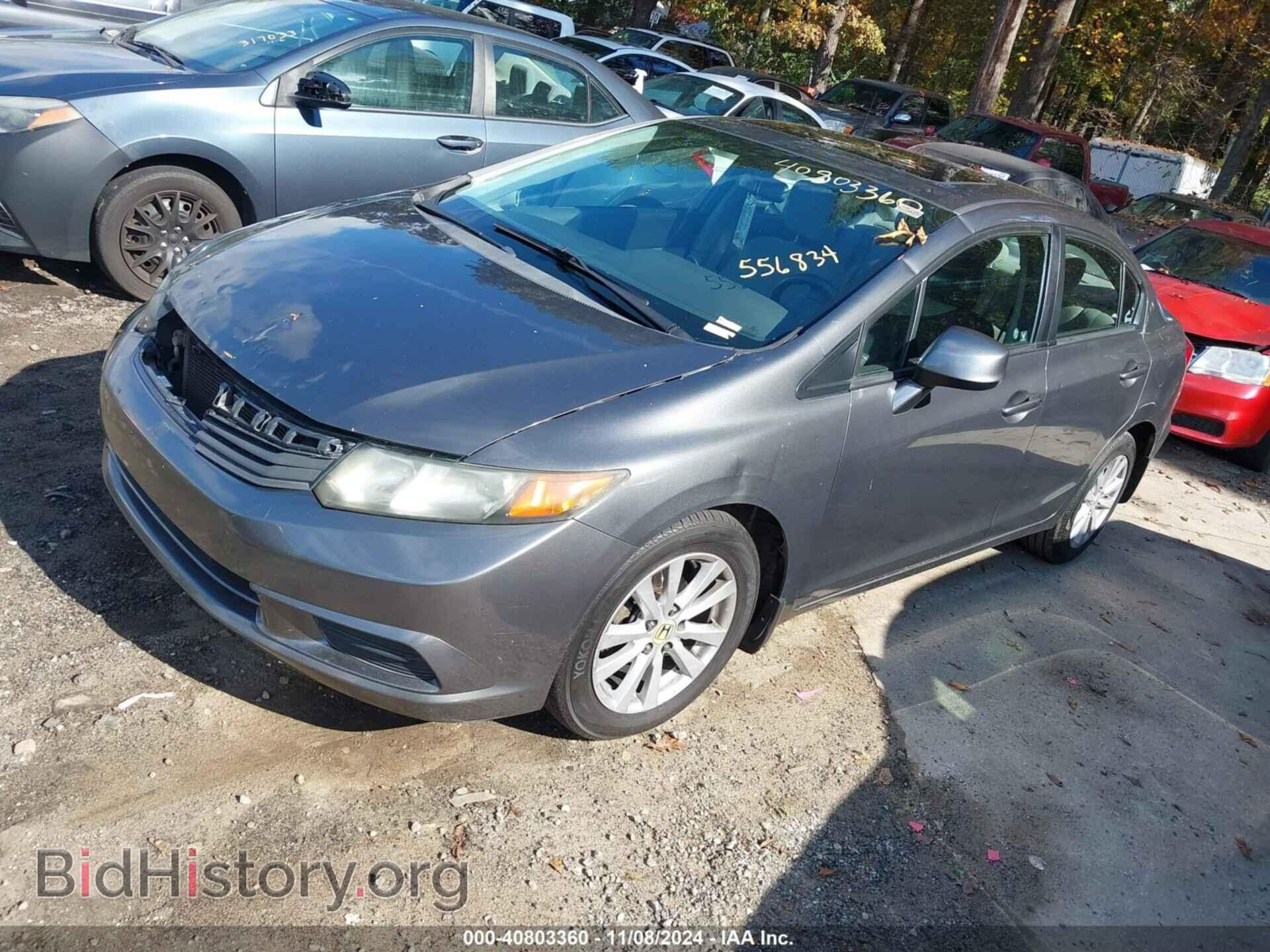 2012 HONDA CIVIC - VIN: 2HGFB2F81CH556834 - Фото 2
