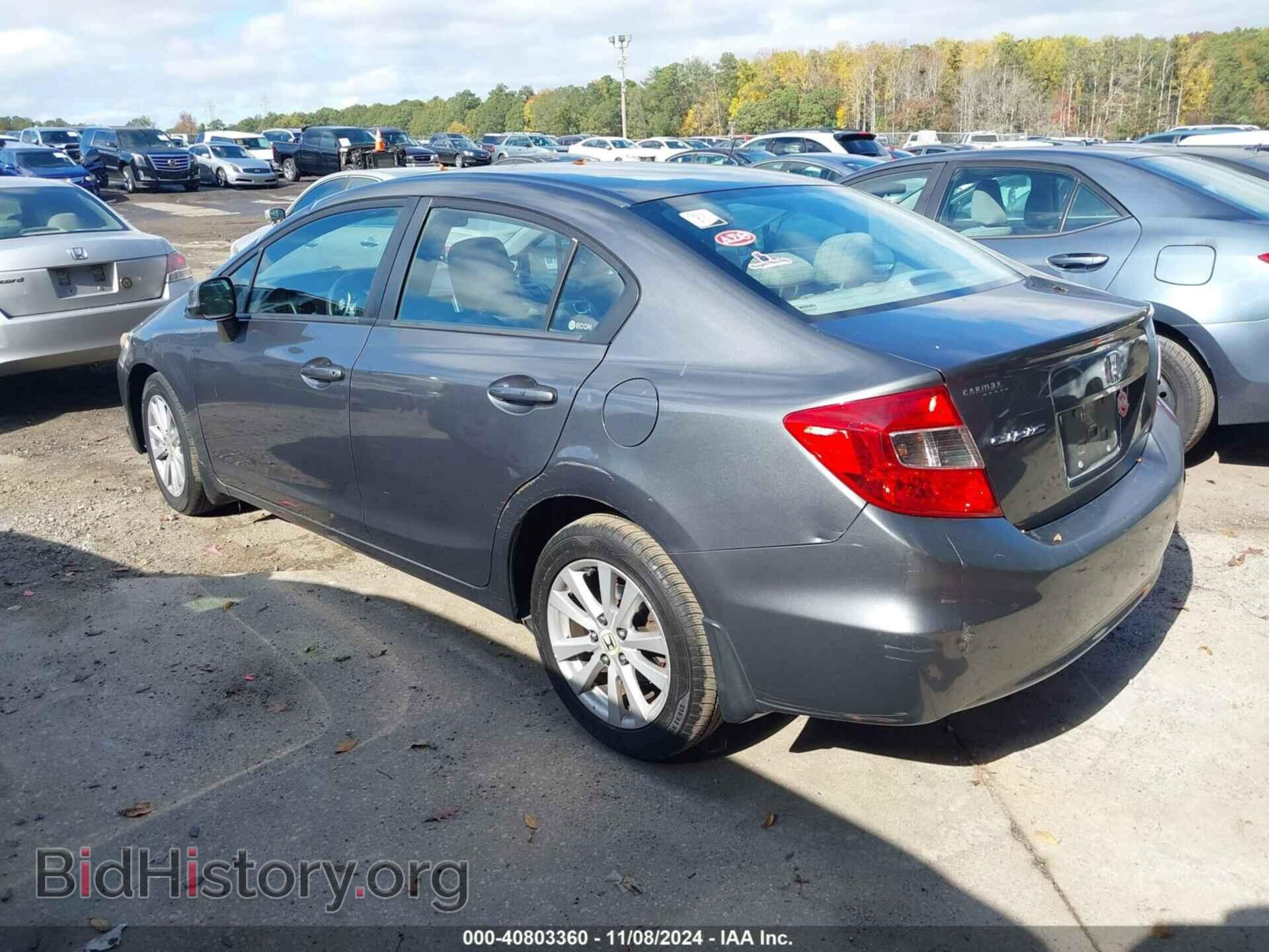 2012 HONDA CIVIC - VIN: 2HGFB2F81CH556834 - Фото 13
