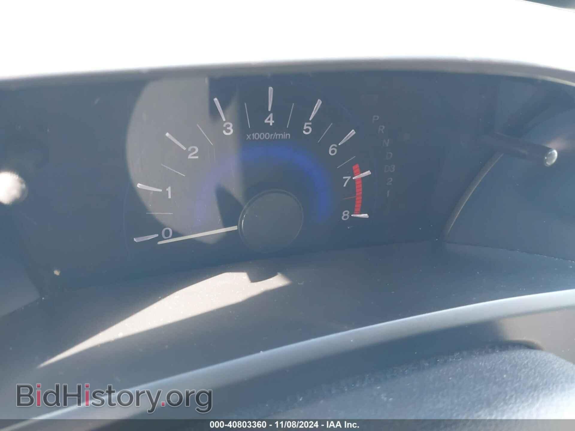 2012 HONDA CIVIC - VIN: 2HGFB2F81CH556834 - Фото 14