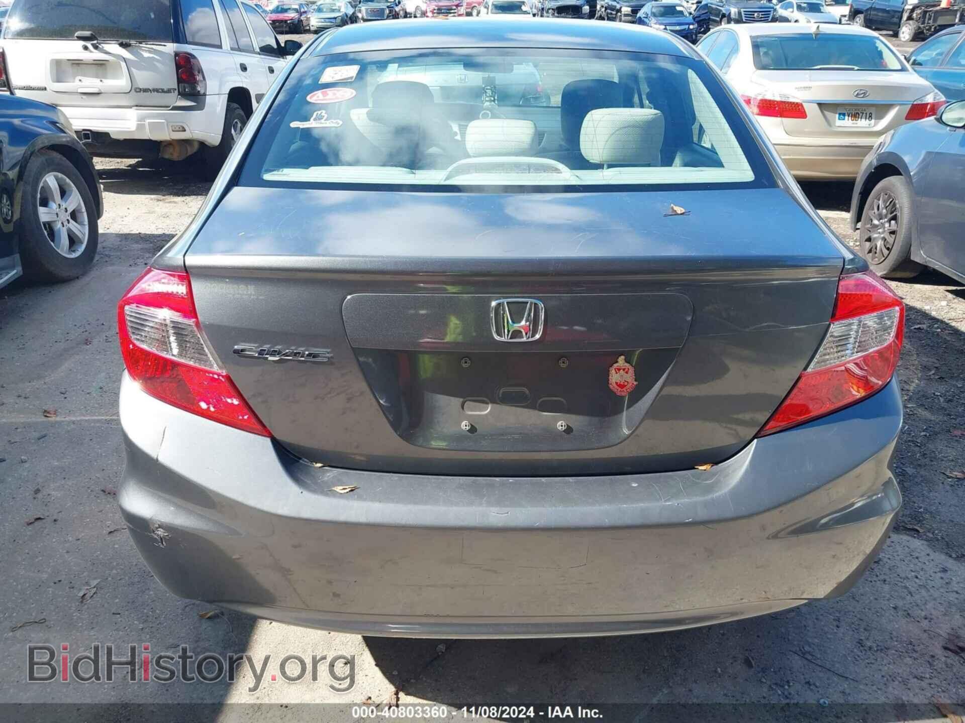 2012 HONDA CIVIC - VIN: 2HGFB2F81CH556834 - Фото 15