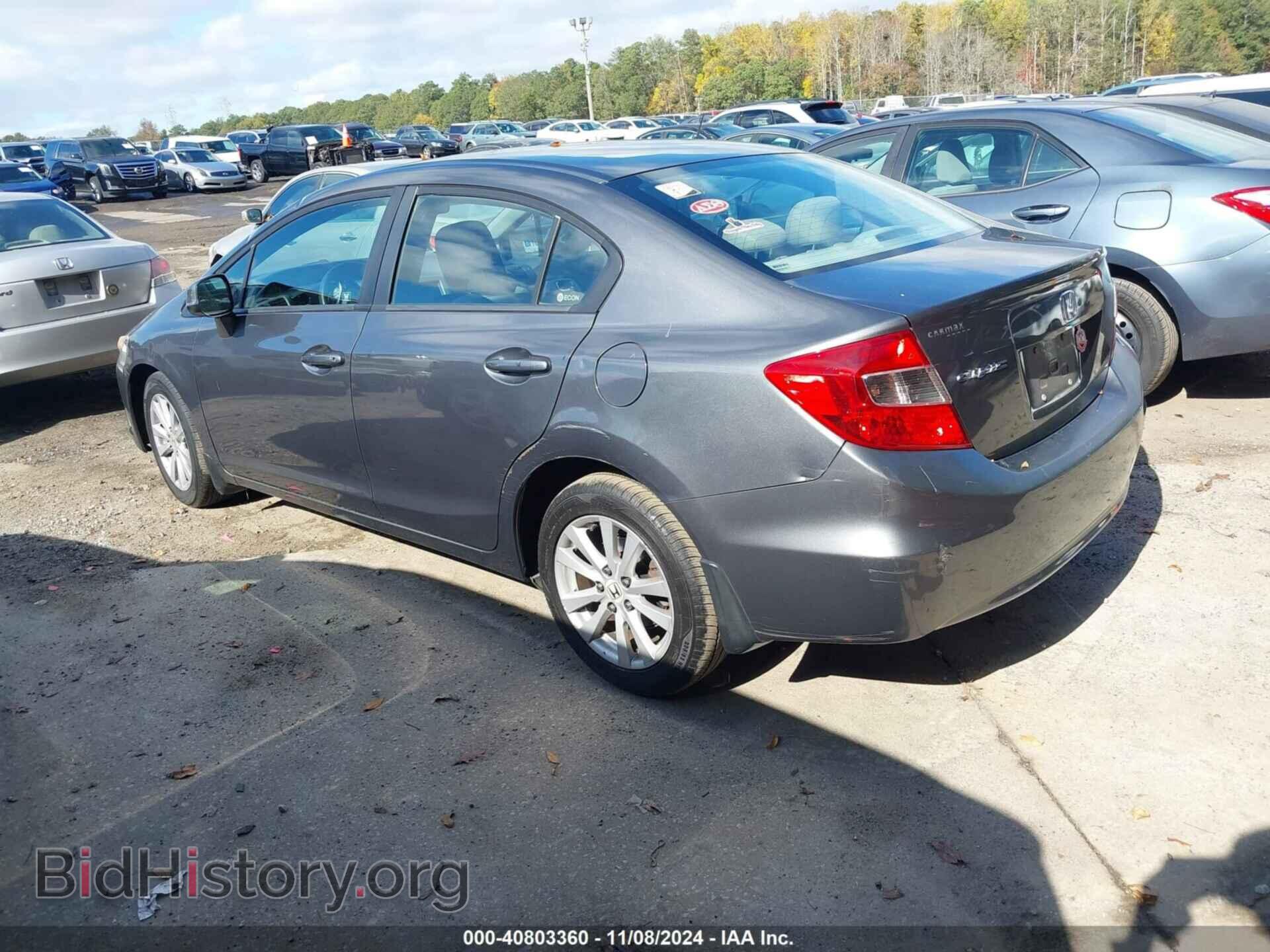 2012 HONDA CIVIC - VIN: 2HGFB2F81CH556834 - Фото 3