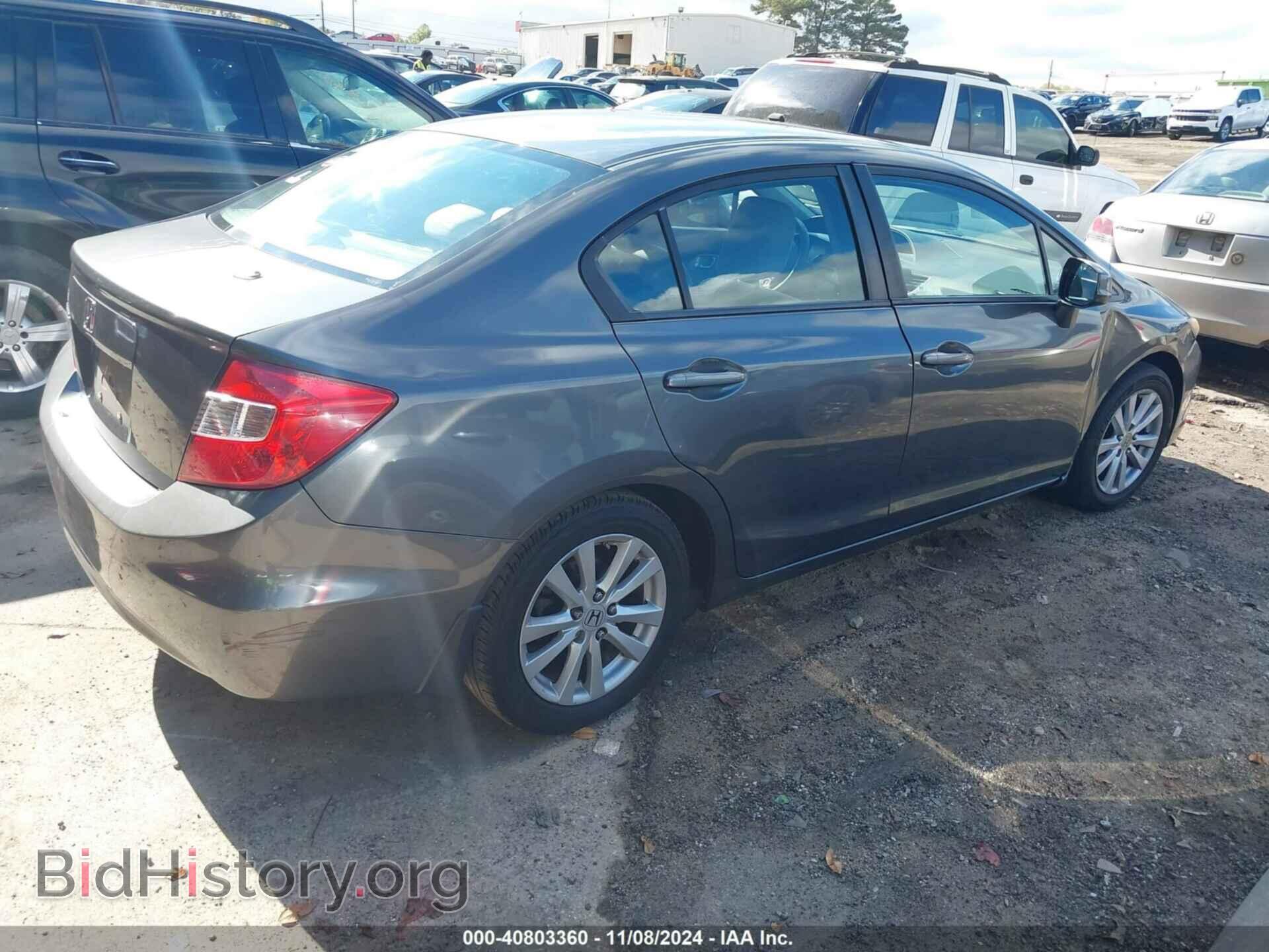 2012 HONDA CIVIC - VIN: 2HGFB2F81CH556834 - Фото 4
