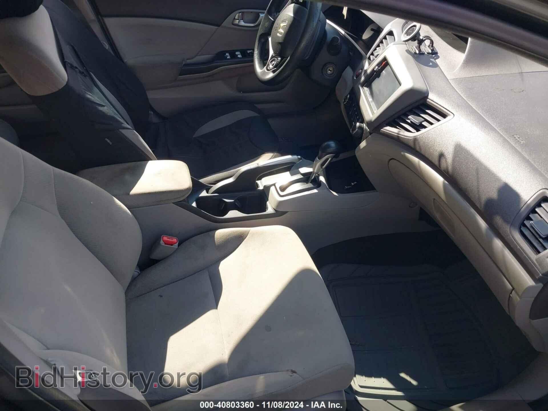 2012 HONDA CIVIC - VIN: 2HGFB2F81CH556834 - Фото 5