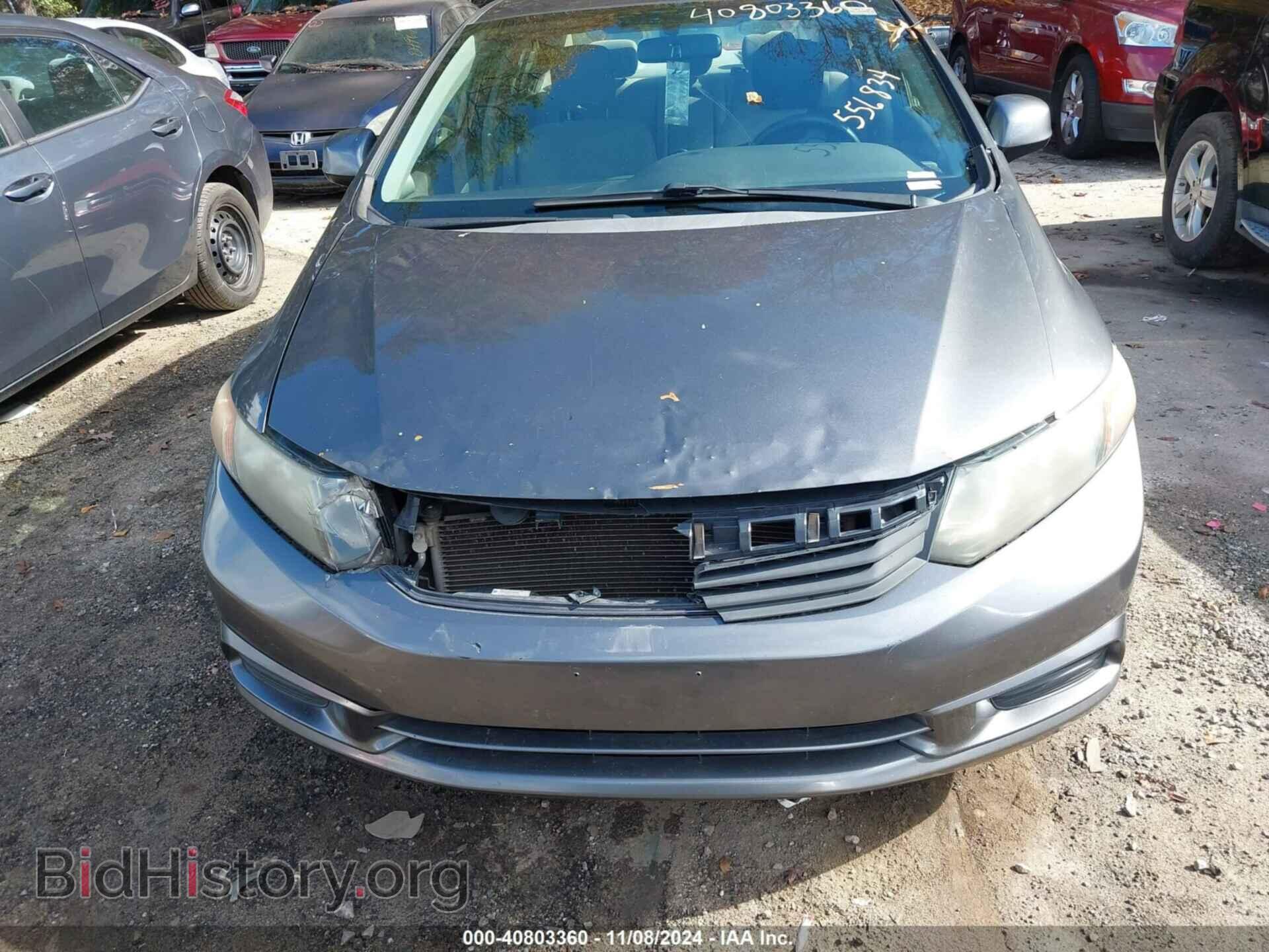 2012 HONDA CIVIC - VIN: 2HGFB2F81CH556834 - Фото 6
