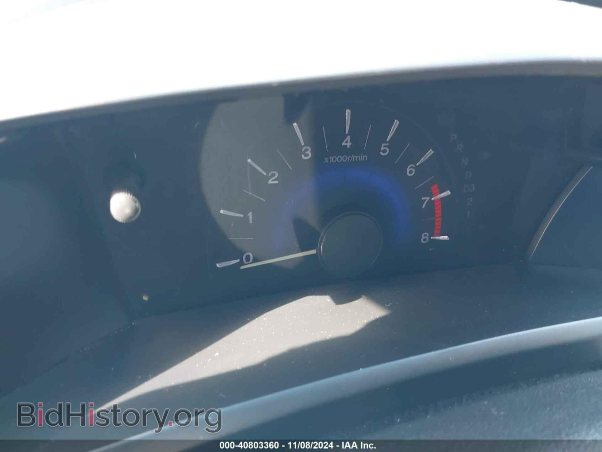2012 HONDA CIVIC - VIN: 2HGFB2F81CH556834 - Фото 7