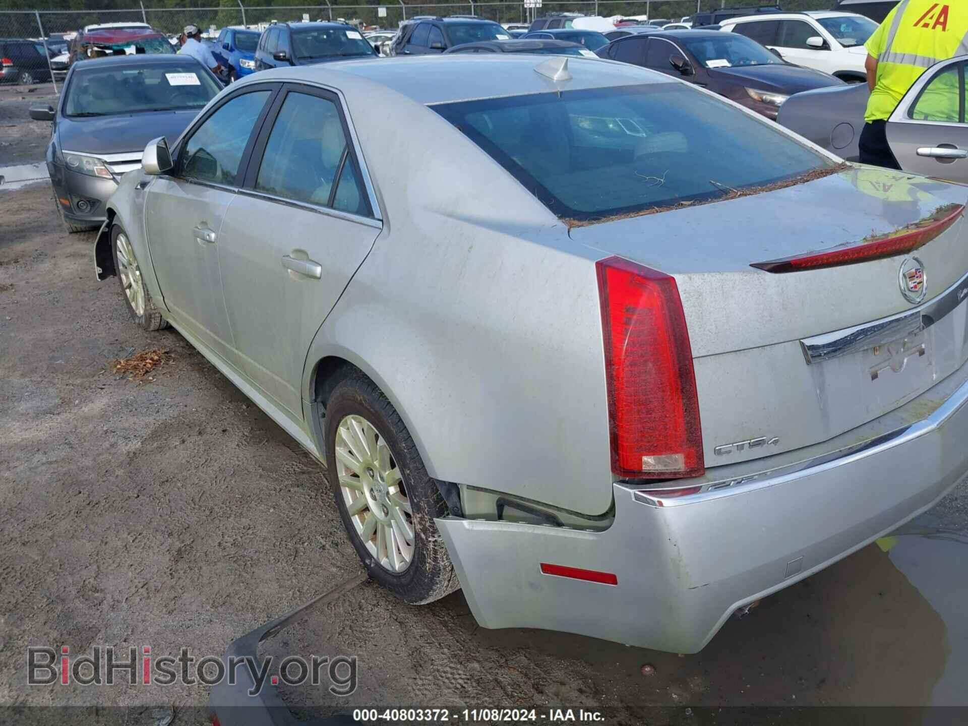 2011 CADILLAC CTS - VIN: 1G6DC5EY2B0117914 - Фото 3