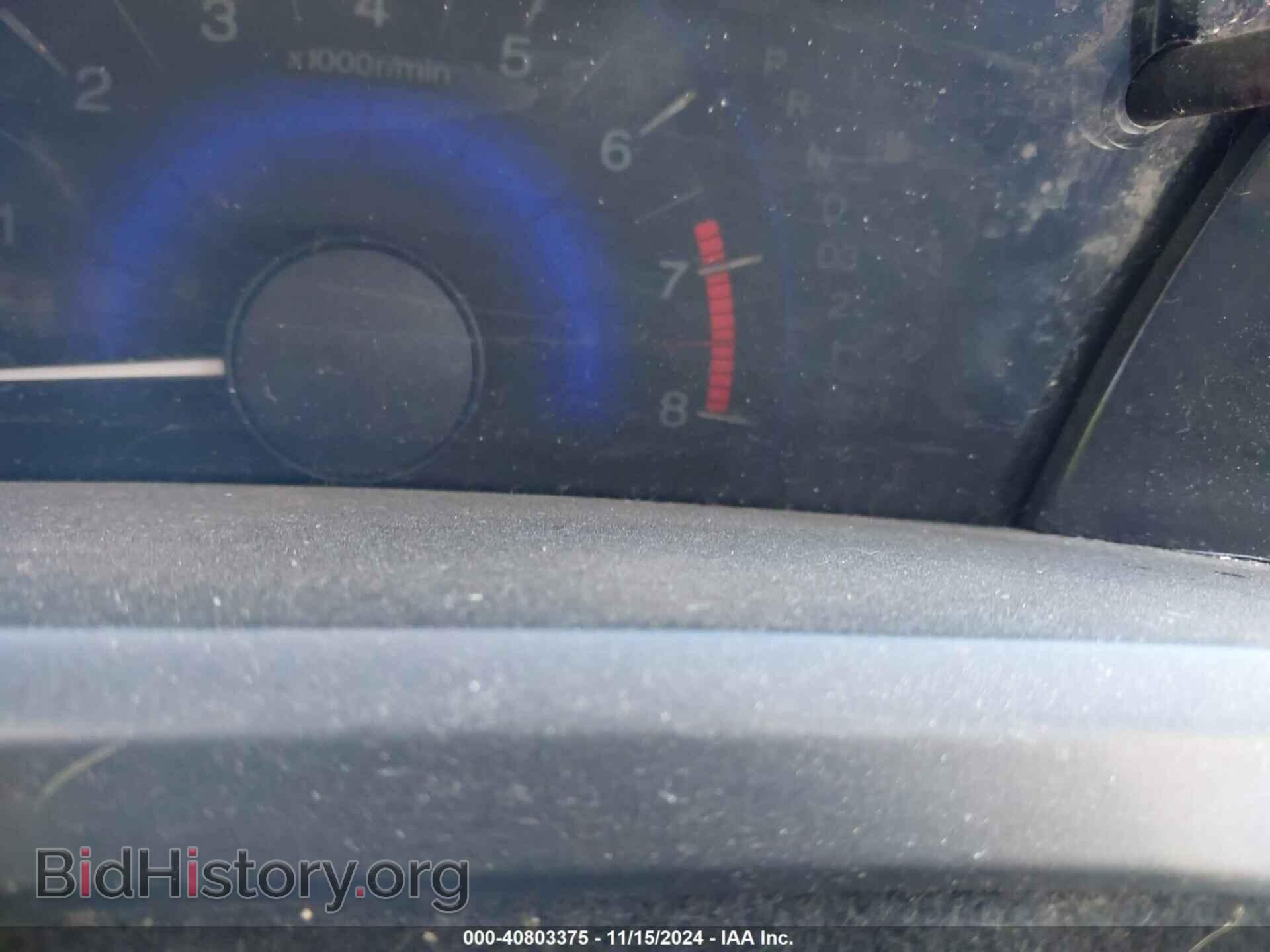 2012 HONDA CIVIC - VIN: 2HGFG3B5XCH561923 - Фото 7