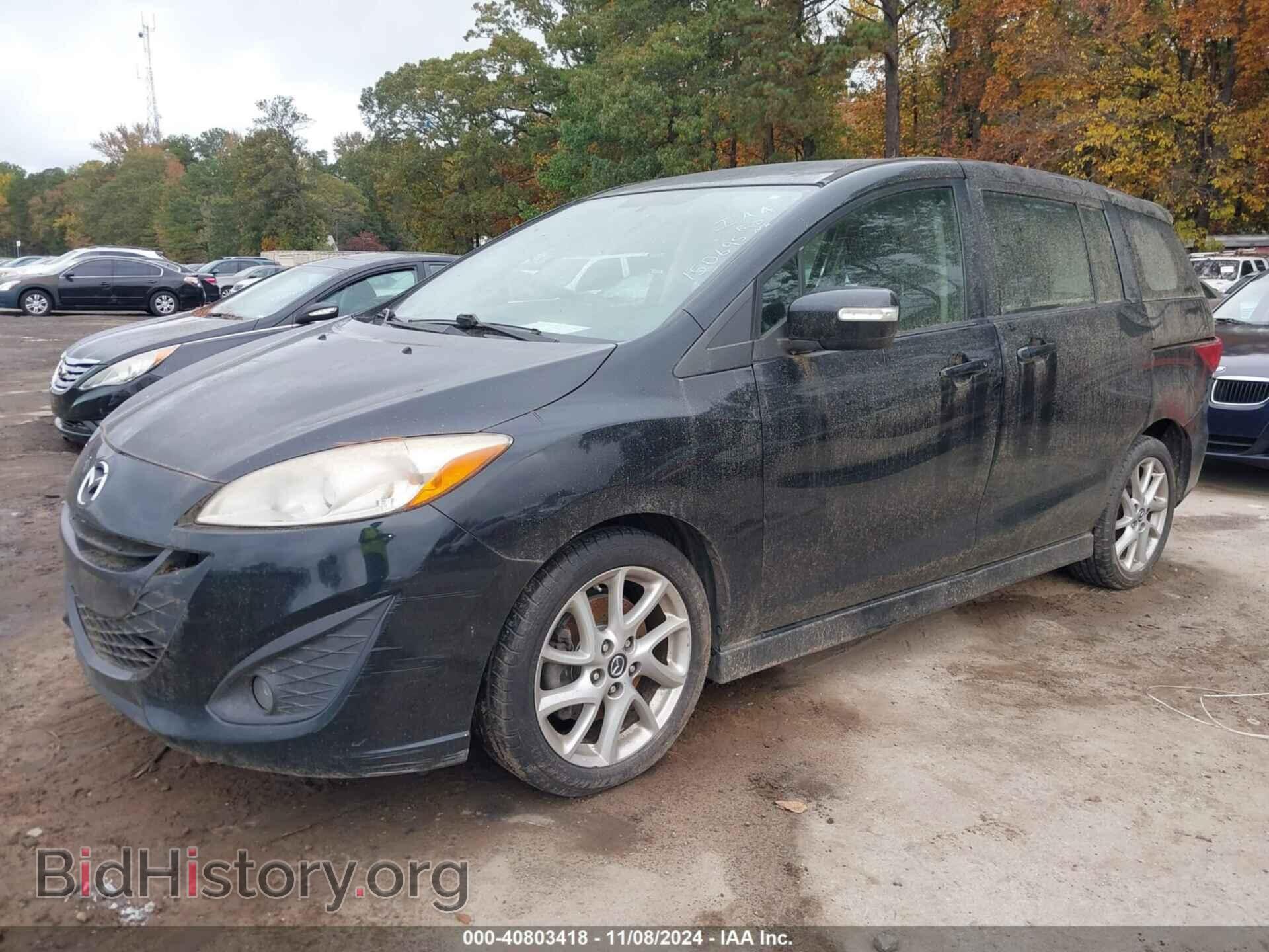 2013 MAZDA MAZDA5 - VIN: JM1CW2CL4D0150695 - Фото 2