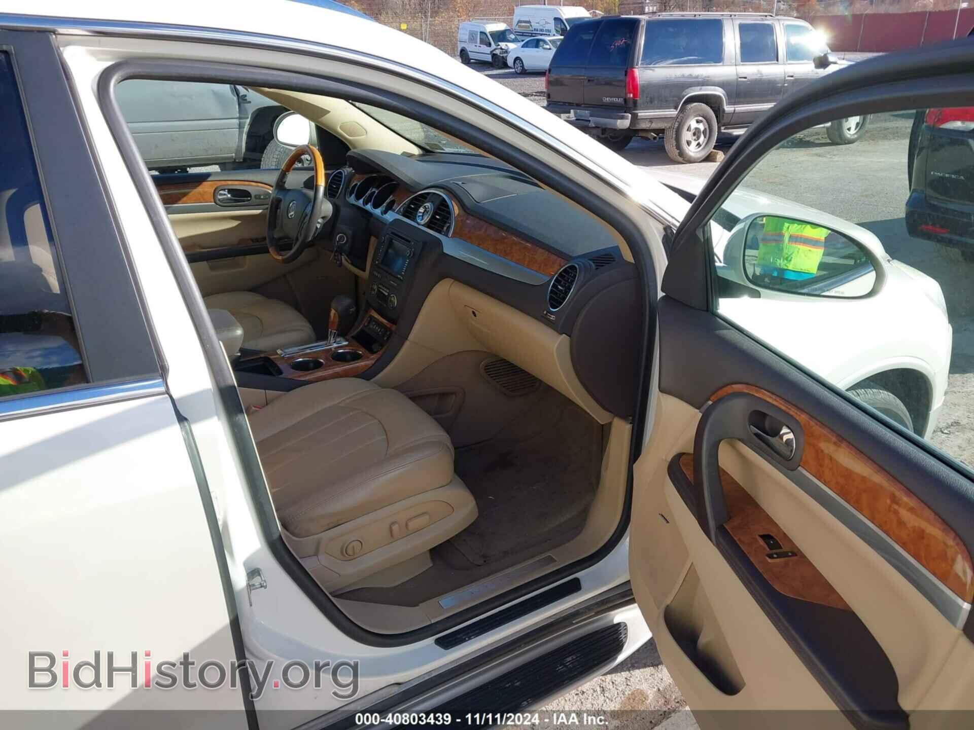 2012 BUICK ENCLAVE - VIN: 5GAKVDED4CJ112894 - Photo 5