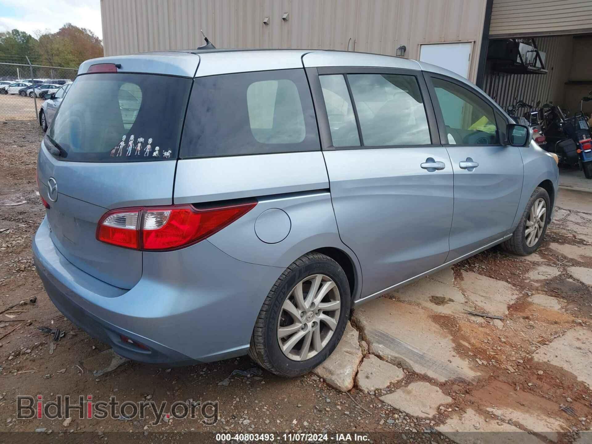 2012 MAZDA MAZDA5 - VIN: JM1CW2BL4C0101576 - Фото 4
