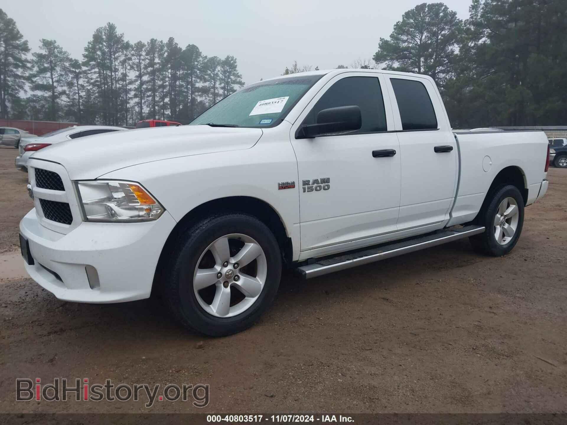 2014 RAM 1500 - VIN: 1C6RR6FT6ES358885 - Фото 2