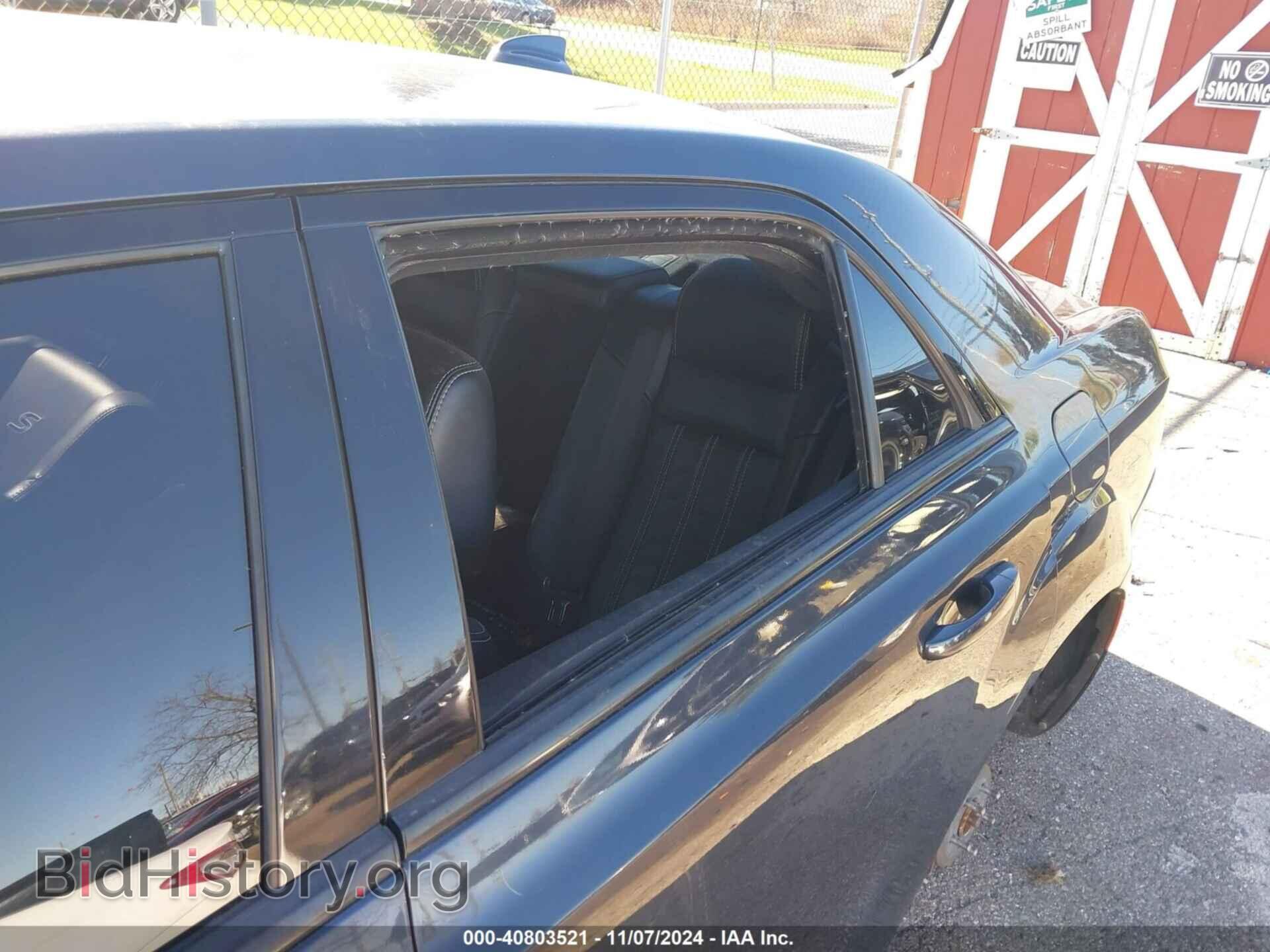 2016 CHRYSLER 300 - VIN: 2C3CCAGG5GH304786 - Фото 16