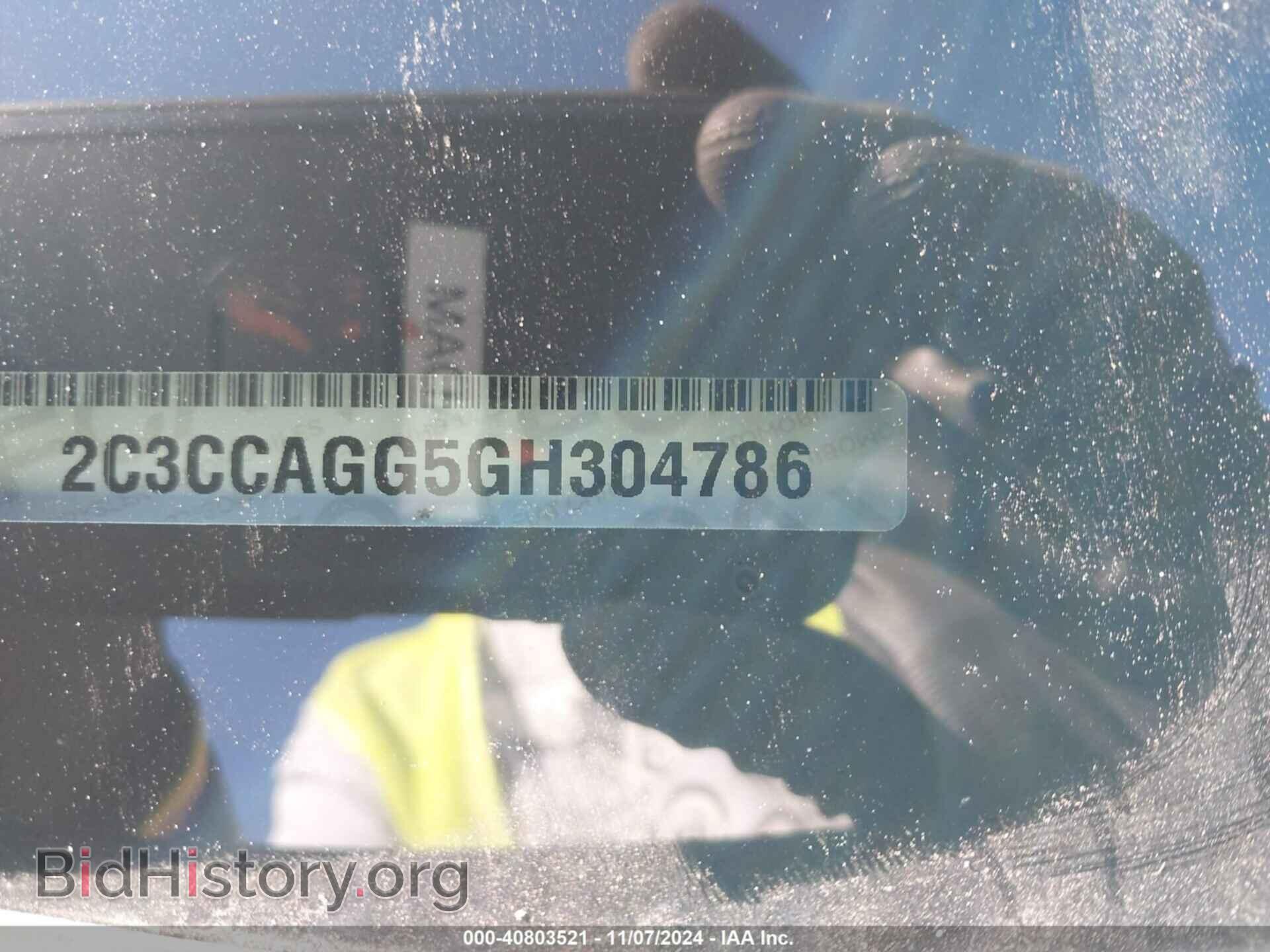 2016 CHRYSLER 300 - VIN: 2C3CCAGG5GH304786 - Фото 9
