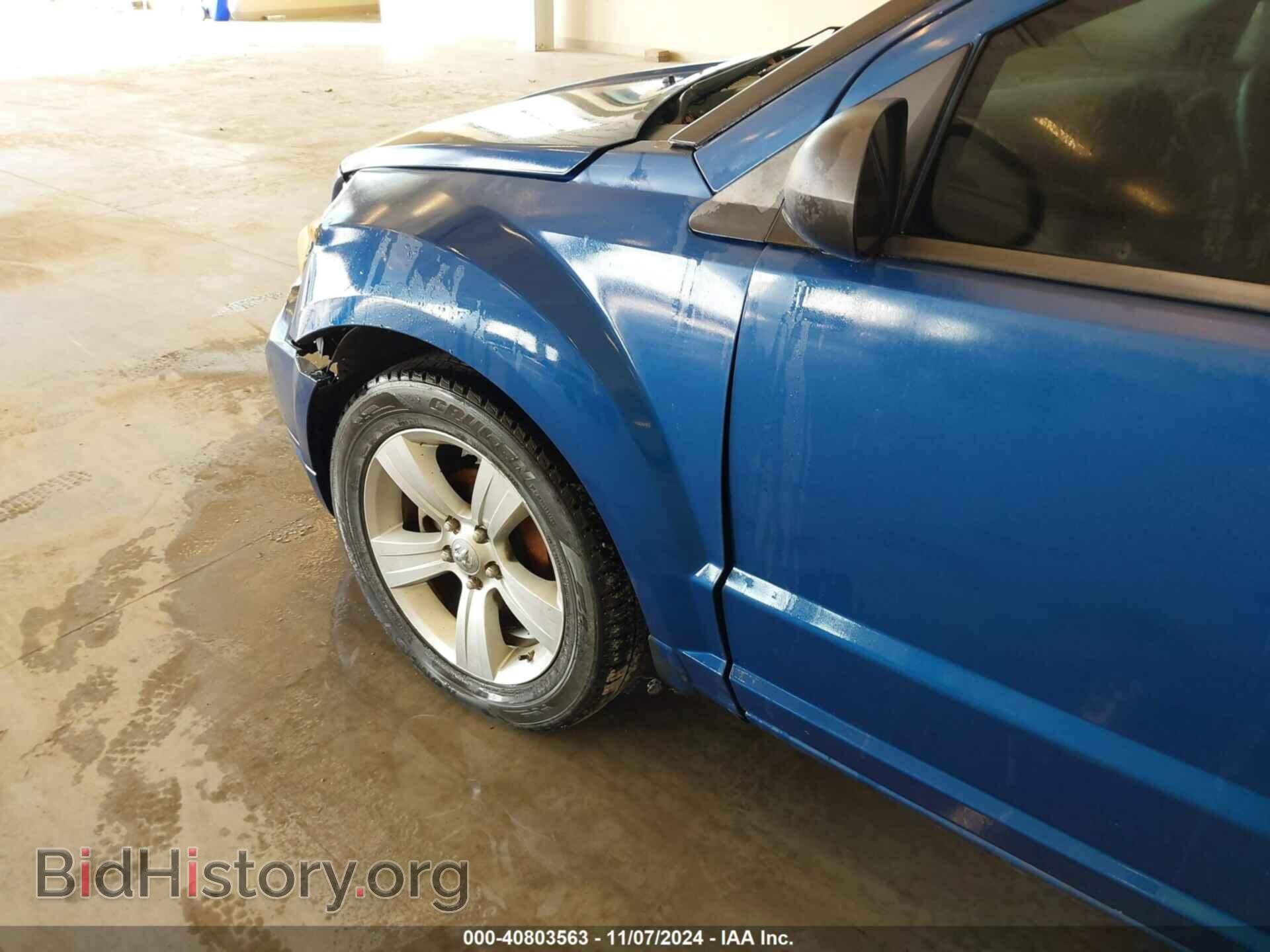 2010 DODGE CALIBER - VIN: 1B3CB4HA0AD572693 - Фото 11