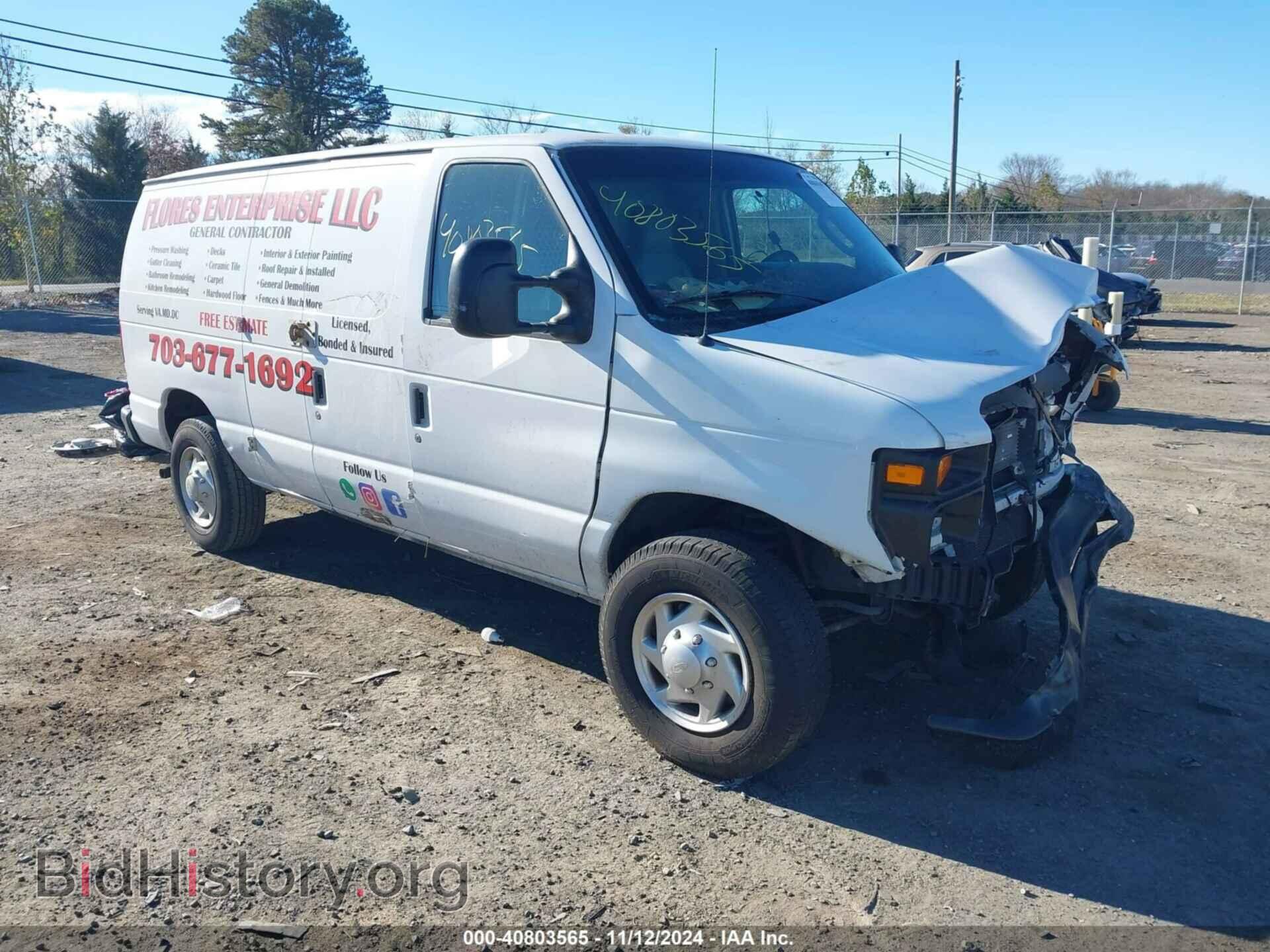 Photo 1FTNE2EW6BDA44841 - FORD E-250 2011