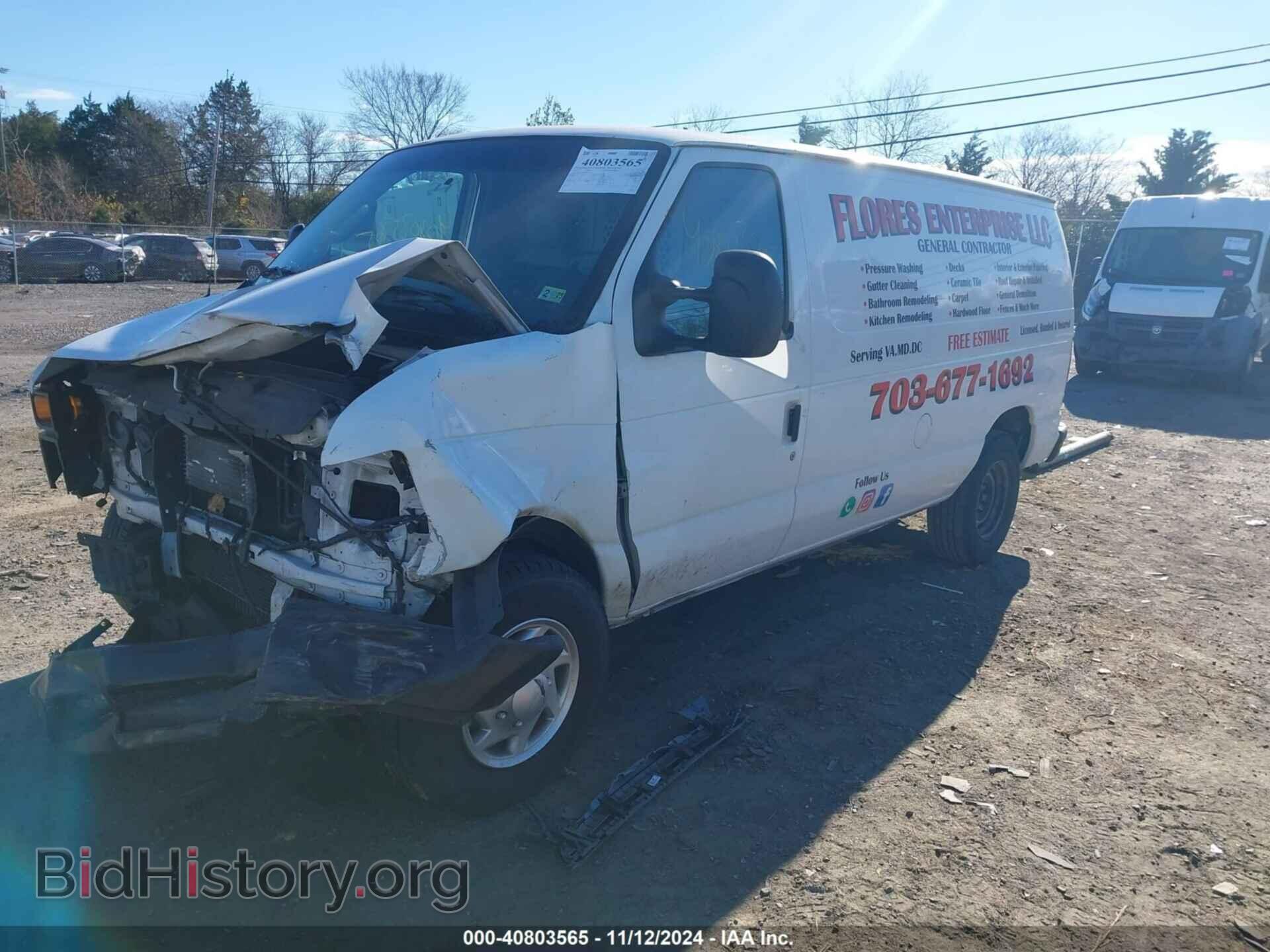 2011 FORD E-250 - VIN: 1FTNE2EW6BDA44841 - Фото 2