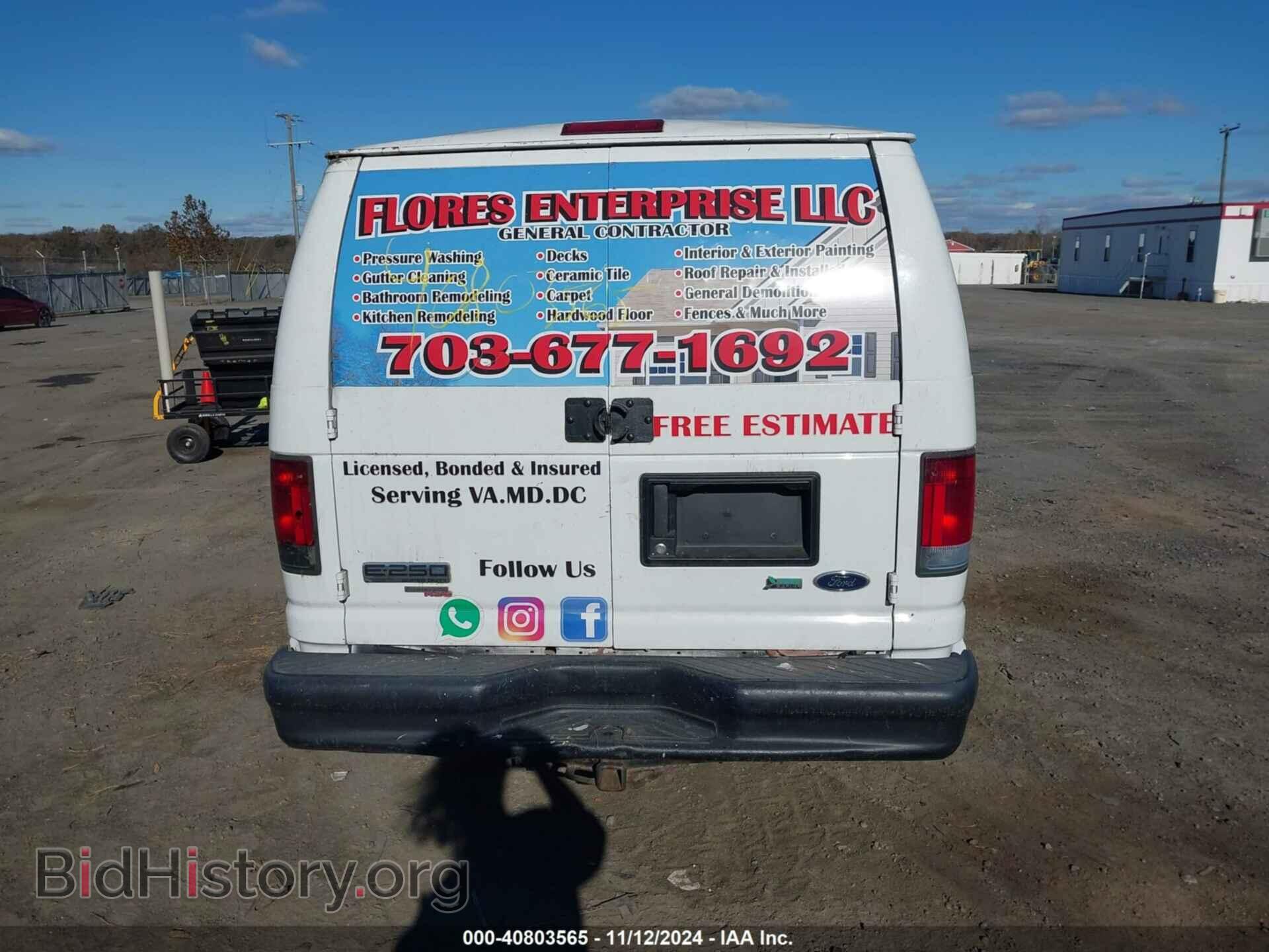 2011 FORD E-250 - VIN: 1FTNE2EW6BDA44841 - Фото 17