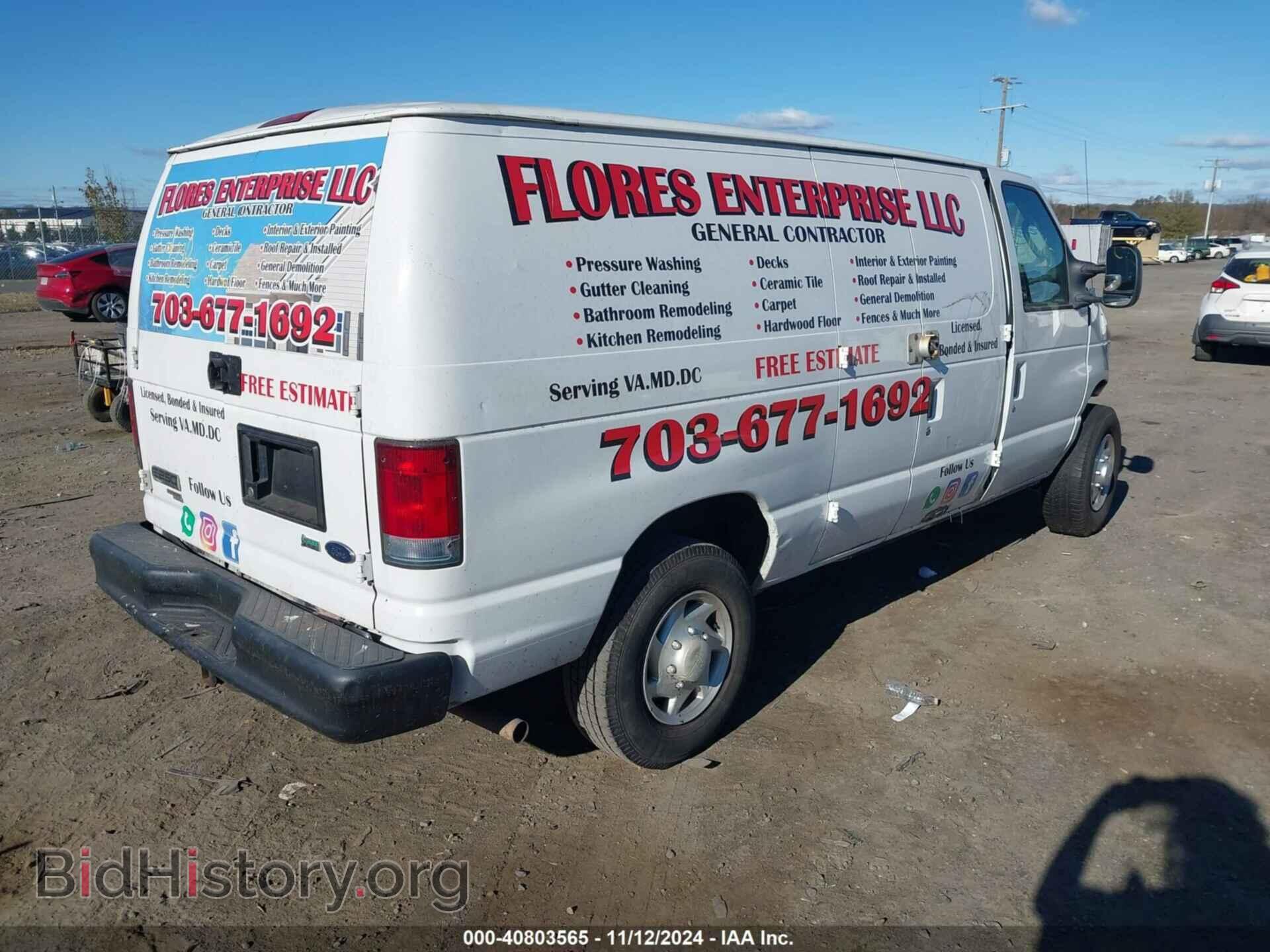 2011 FORD E-250 - VIN: 1FTNE2EW6BDA44841 - Фото 4