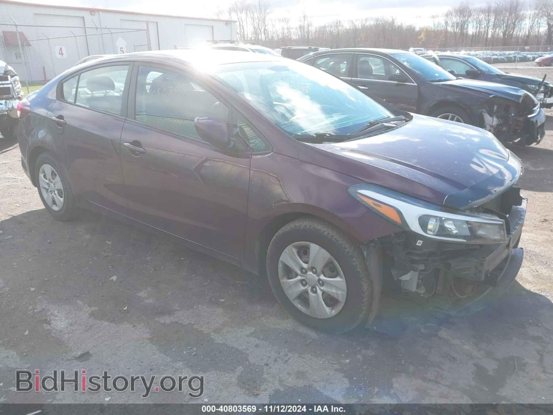 Photo 3KPFL4A70HE118816 - KIA FORTE 2017