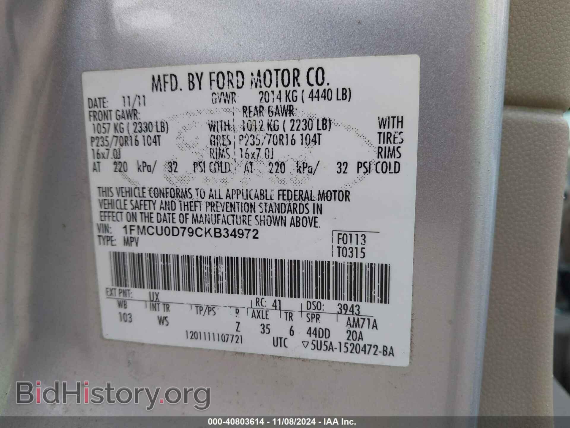 2012 FORD ESCAPE - VIN: 1FMCU0D79CKB34972 - Фото 9