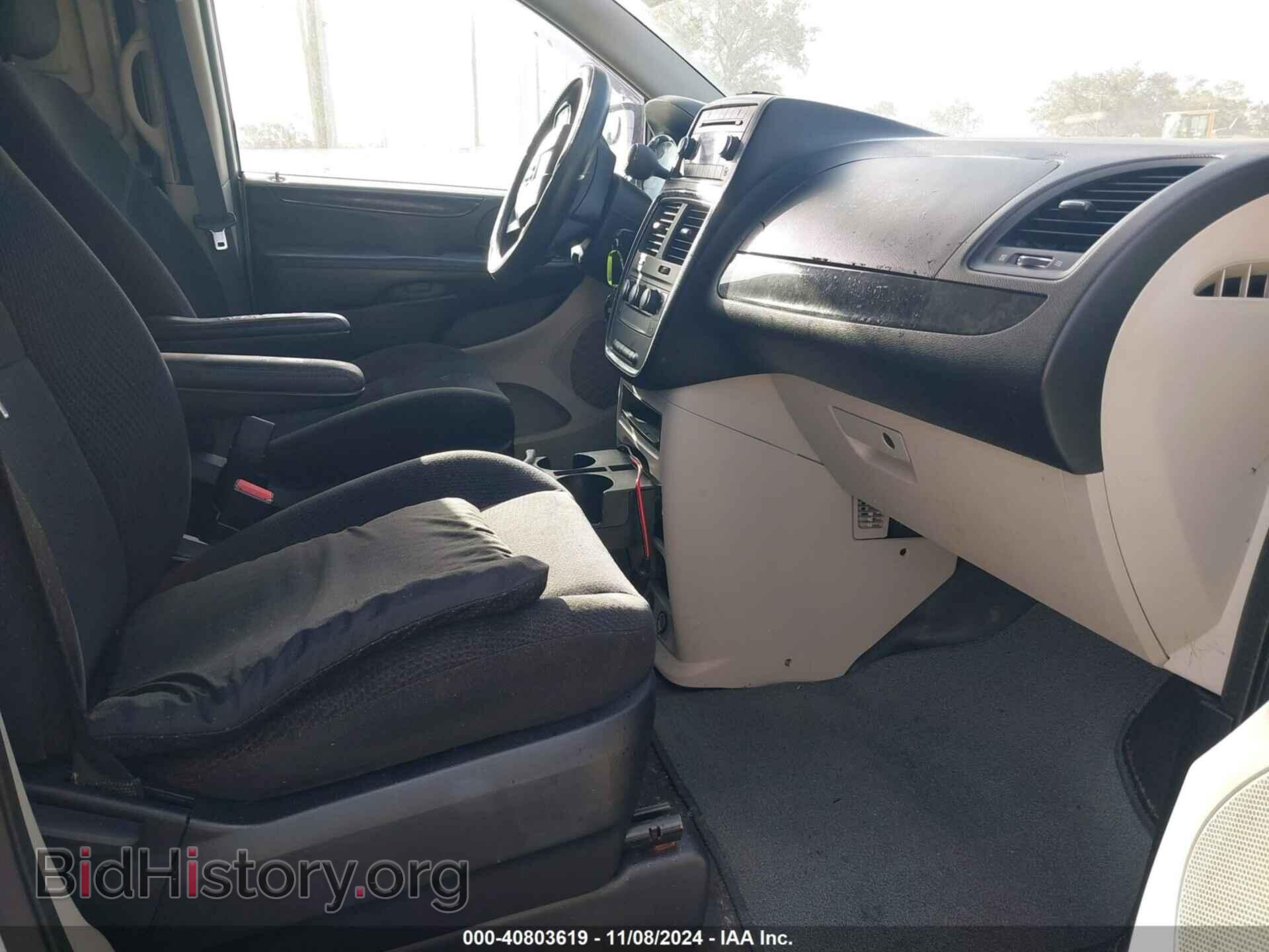 2014 RAM CARGO - VIN: 2C4JRGAG7ER452538 - Photo 5