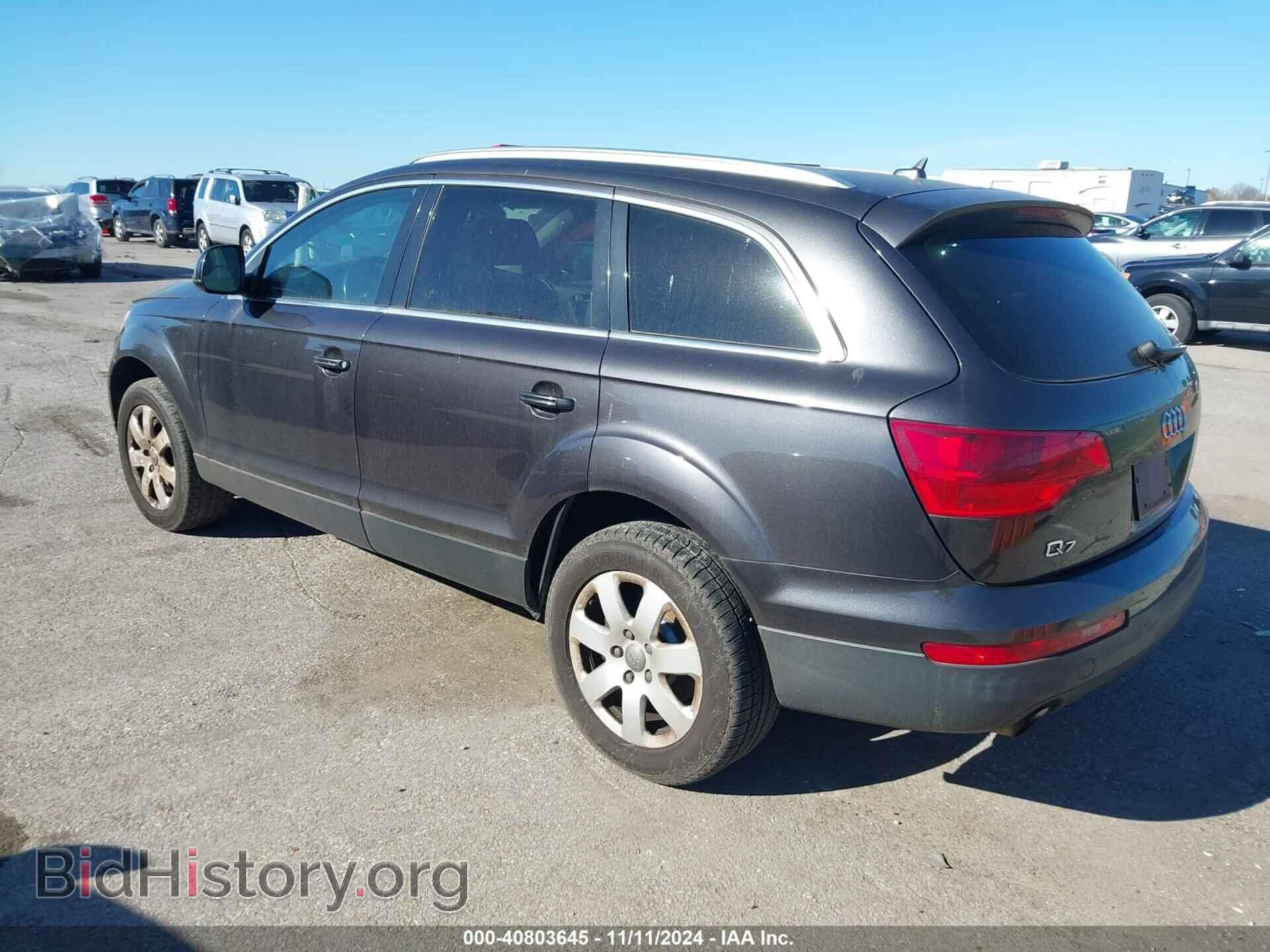 2007 AUDI Q7 - VIN: WA1BY74L87D068624 - Фото 3