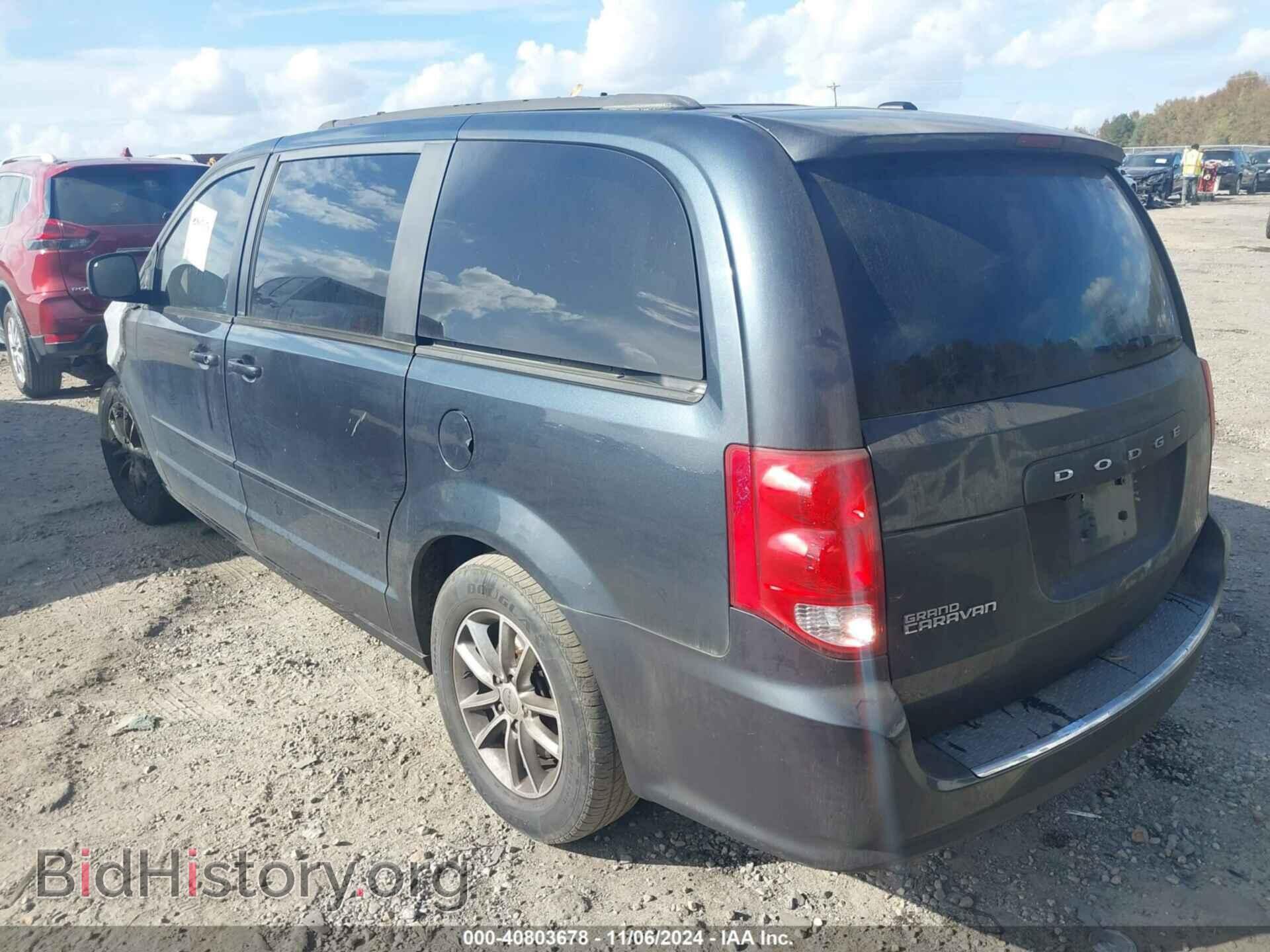 2013 DODGE GRAND CARAVAN - VIN: 2C4RDGCG3DR736181 - Фото 3