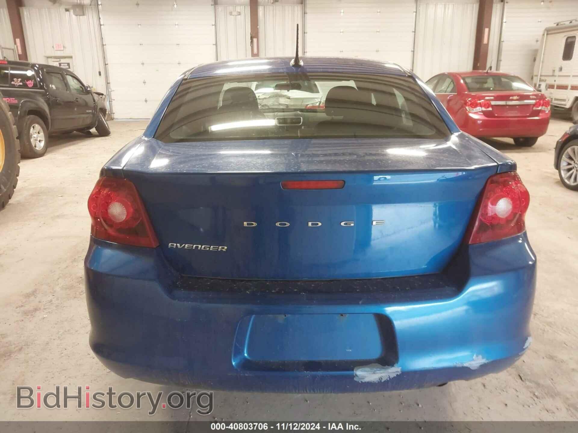 2012 DODGE AVENGER - VIN: 1C3CDZCB2CN148715 - Фото 16