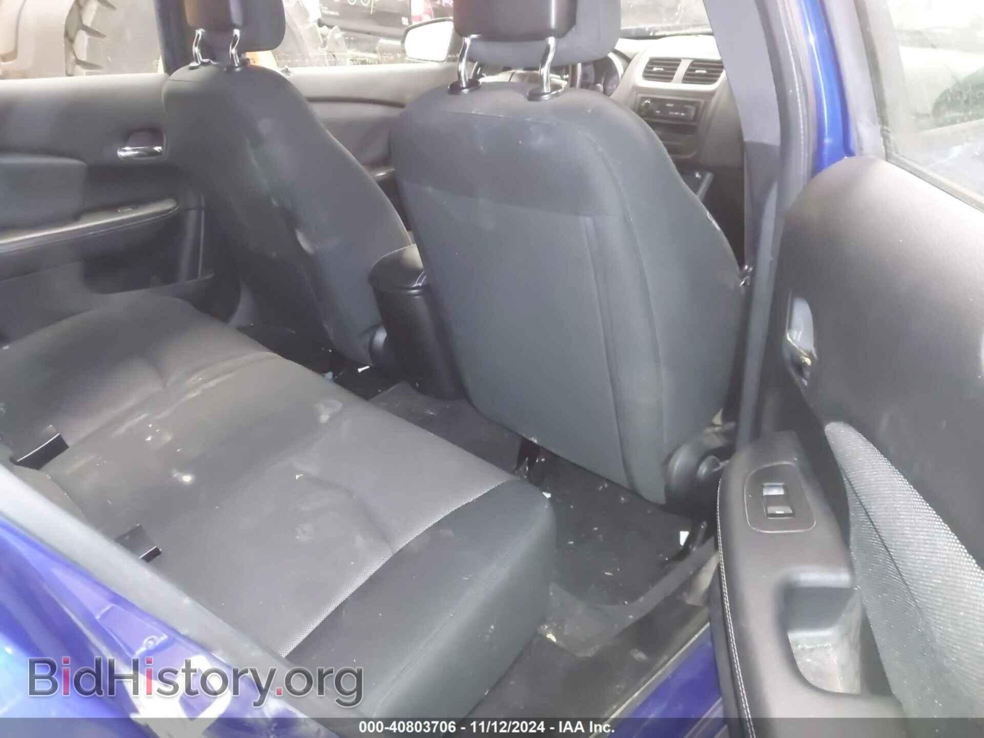 2012 DODGE AVENGER - VIN: 1C3CDZCB2CN148715 - Фото 8