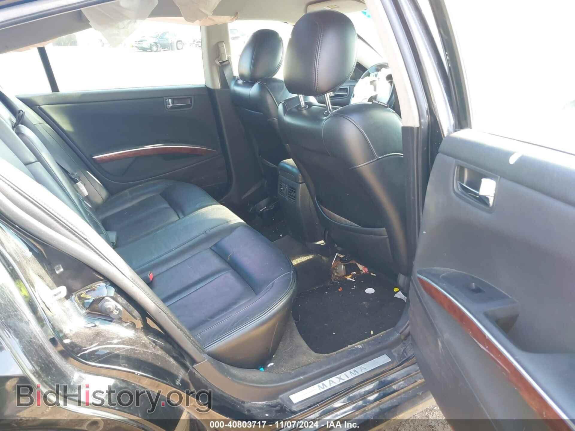 2007 NISSAN MAXIMA - VIN: 1N4BA41E97C852949 - Фото 8
