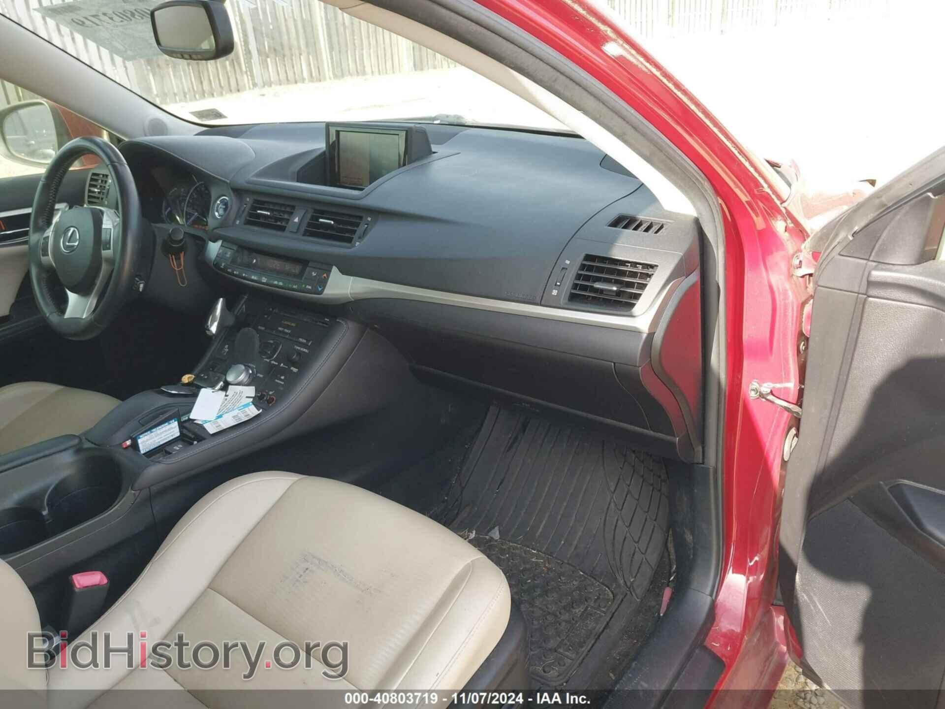 2013 LEXUS CT 200H - VIN: JTHKD5BH1D2149295 - Photo 5