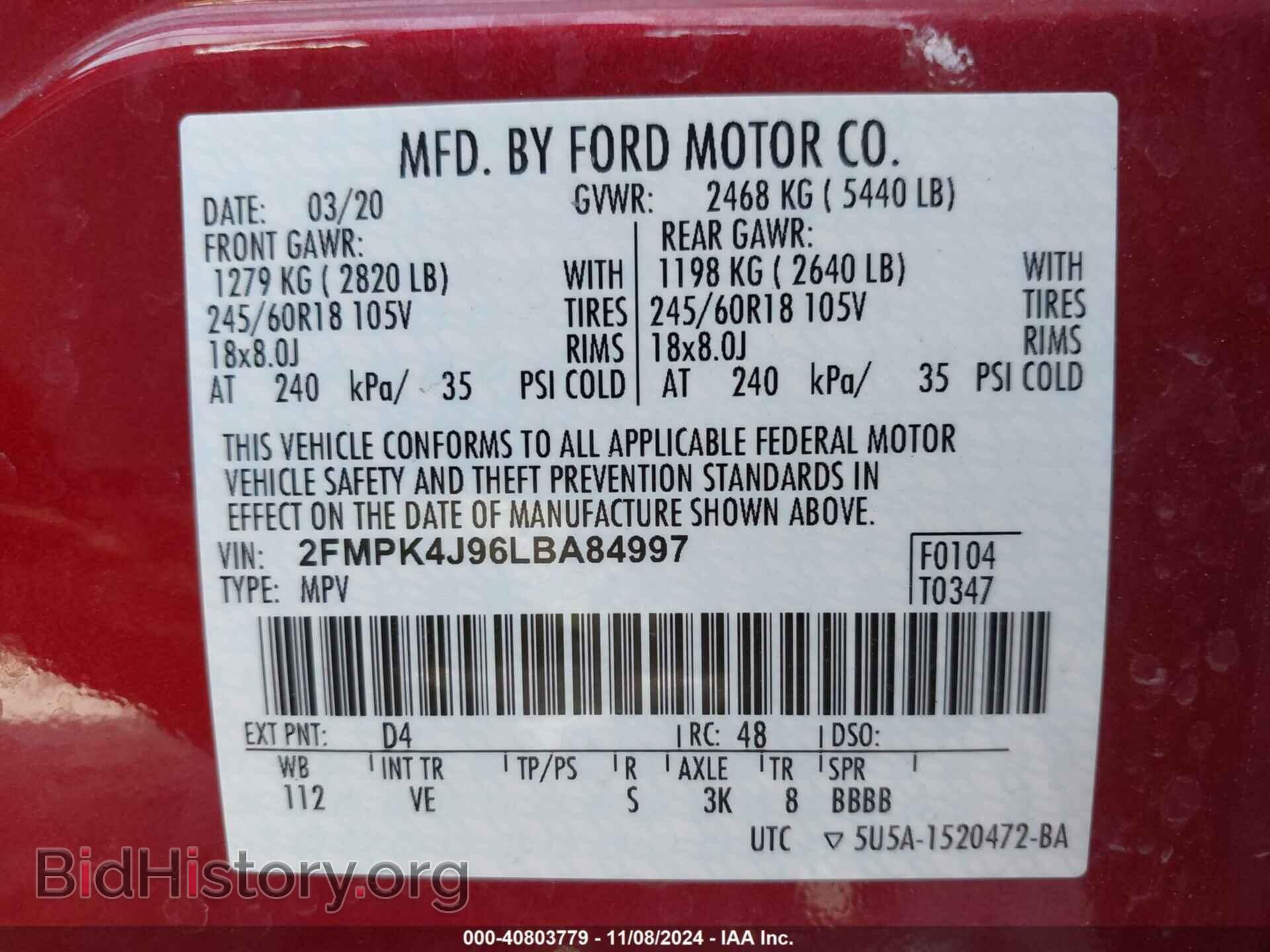 2020 FORD EDGE - VIN: 2FMPK4J96LBA84997 - Photo 9