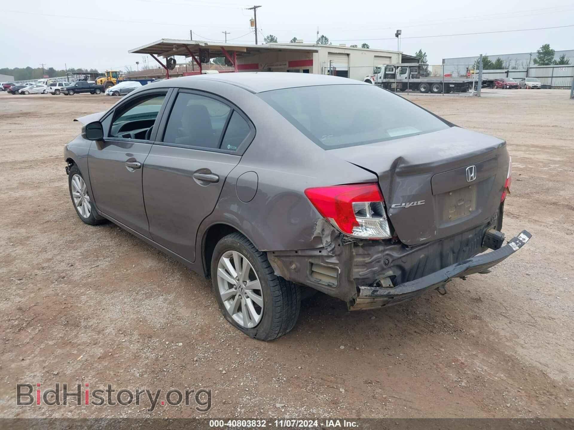 2012 HONDA CIVIC - VIN: 2HGFB2F87CH535907 - Фото 3